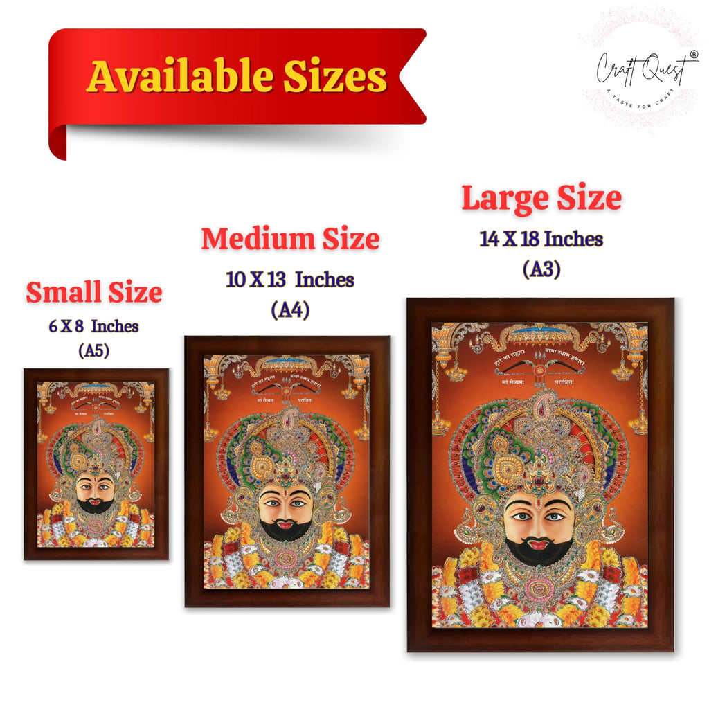 CRAFT QUEST Khatu Shyam Ji | Shyam Baba | Hare Ka Saharaa Khatu Shyam Hamaraa Photo Frame Wall Painting For Home Decoration And Gift