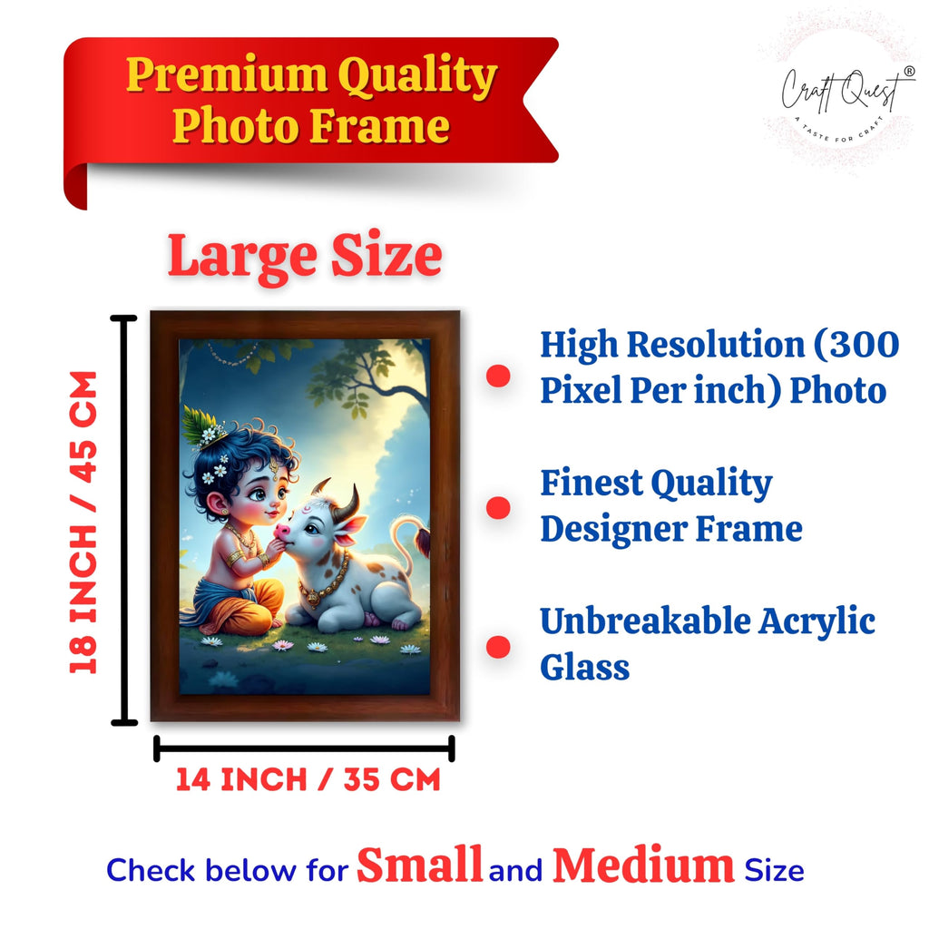 CRAFT QUEST Bal Gopal Makhan Chor Wall Photo Frame | Hindu God Kanha Devotional Home Decor | Gift Item