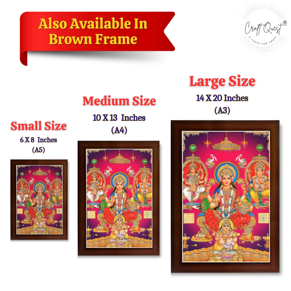 CRAFT QUEST Laxmi Ganesh Saraswati Religious Photo Frame for Wall, Table, Office, Temple, Pooja, Living Room and Home Decor Item