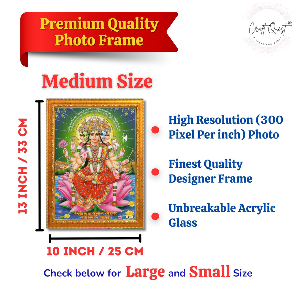 CRAFT QUEST Gayatri Mata Gayatridevi Wall Painting Framed Home and Pooja Decor Items