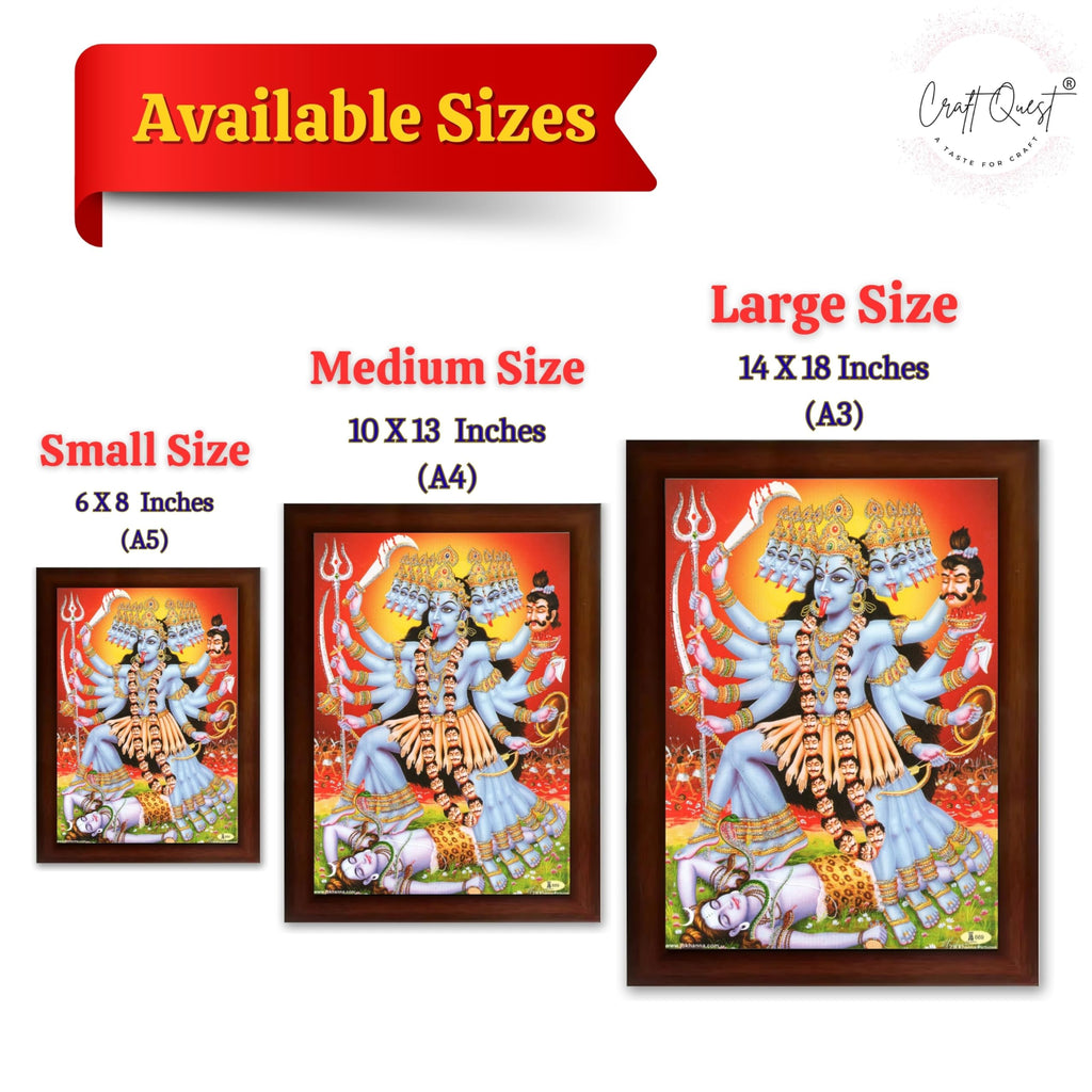 CRAFT QUEST Kali Mata Mahakali Shiv Shiva Wall Painting Framed Home Decor