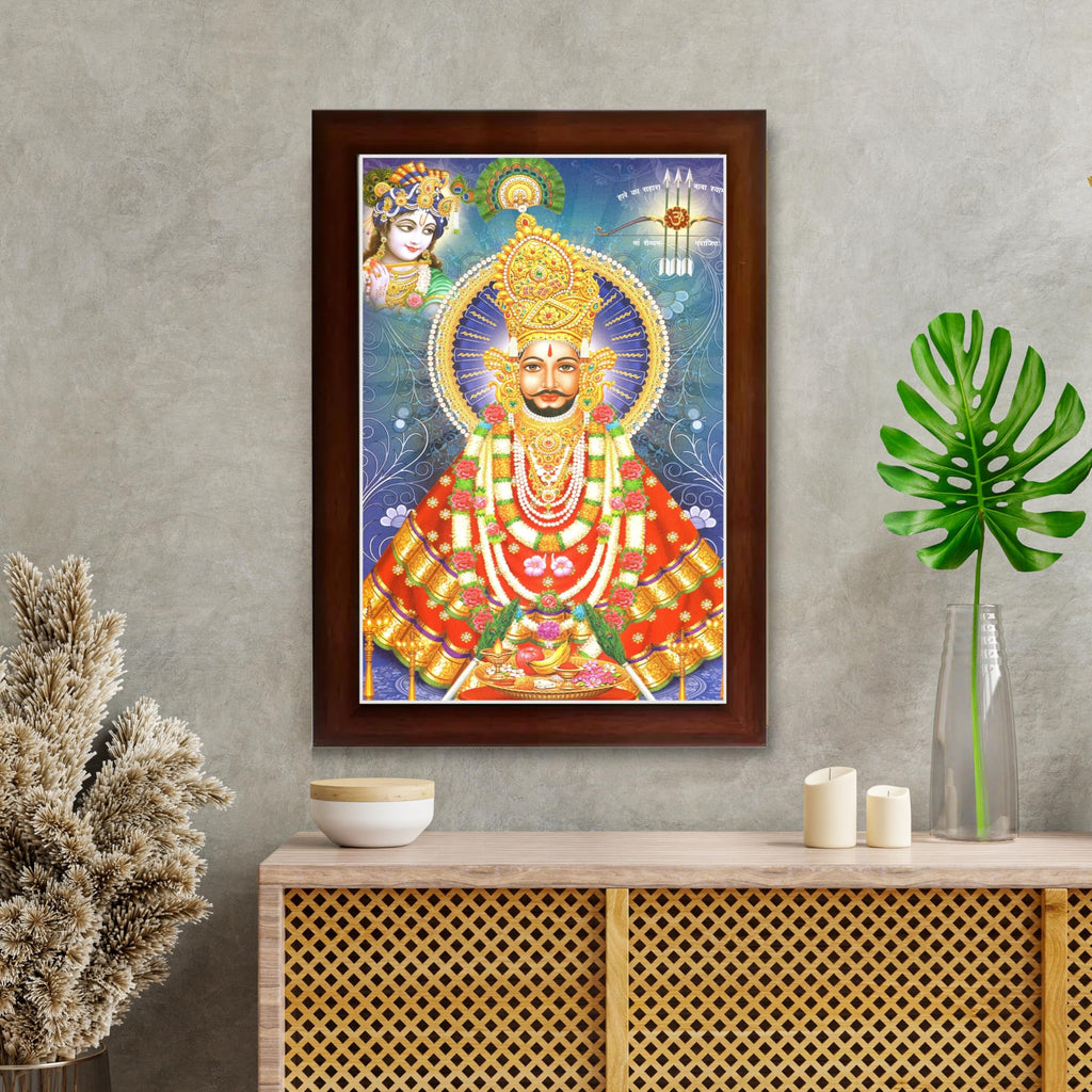 CRAFT QUEST Khatu Shyam Ji | Shyam Baba | Hare Ka Sahara Khatu Shyam Hamara Photo Frame Wall Painting For Home Decoration And Gift