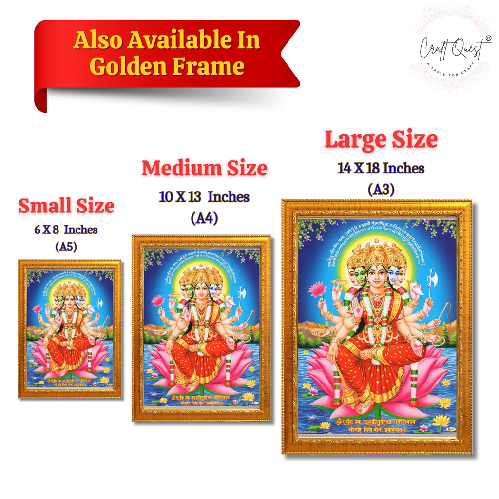 CRAFT QUEST Gayatri Devi Gayathri Mata Gaytri Gayatridevi Wall Painting Framed Home Decor
