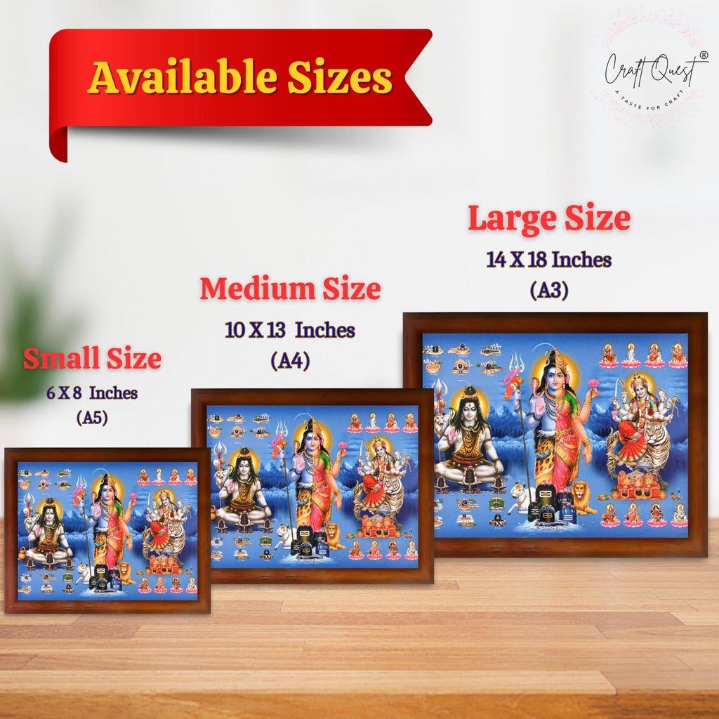 CRAFT QUEST Ardhanarishvara Arthanareeswara Shiv Parvati Photo Frame | Spiritual Framed | Ideal for Home, Office, Temple & Puja Room, Wall Decor