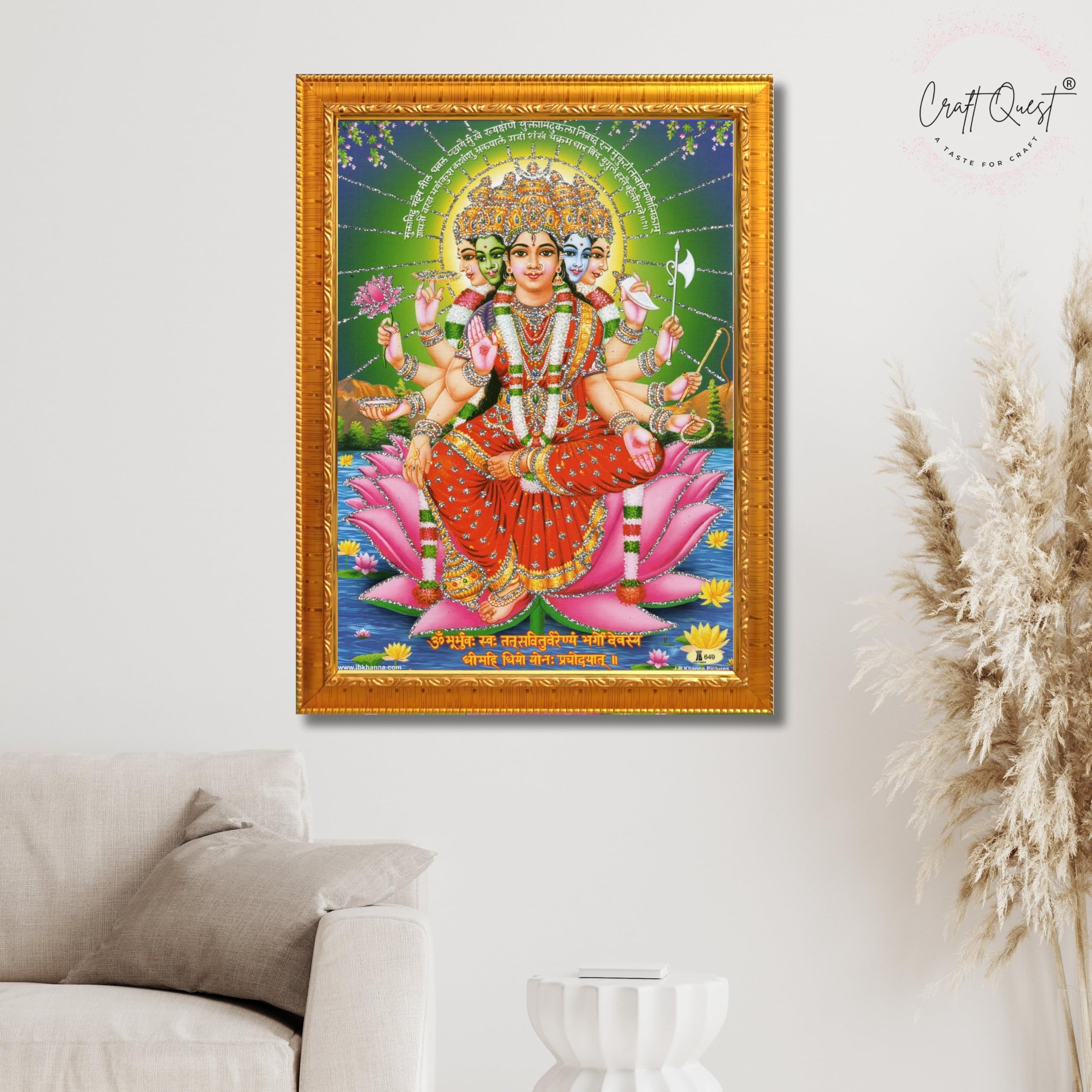 CRAFT QUEST Gayatri Mata Gayatridevi Wall Painting Framed Home and Pooja Decor Items