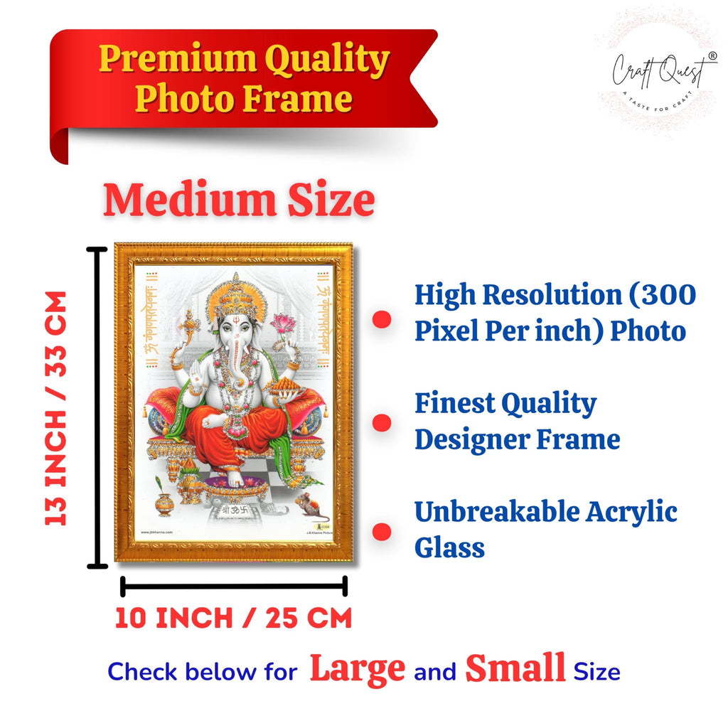 CRAFT QUEST Lord Ganpati Modern Wall Art Painting With Frame For Pooja, Home and Office Decor Item
