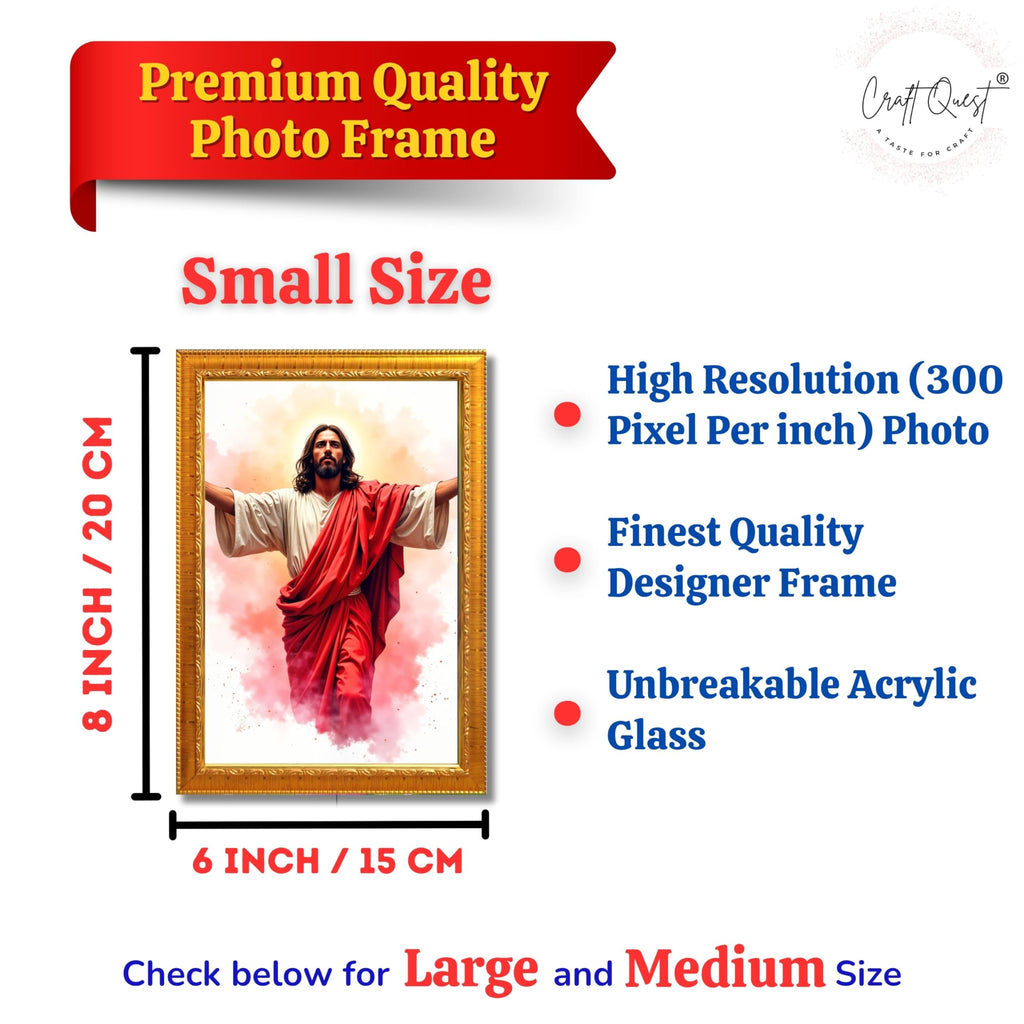 CRAFT QUEST Jesus Christ Photo with Frame, Photo Frame, Jesus Painting, Christian Wall Frames