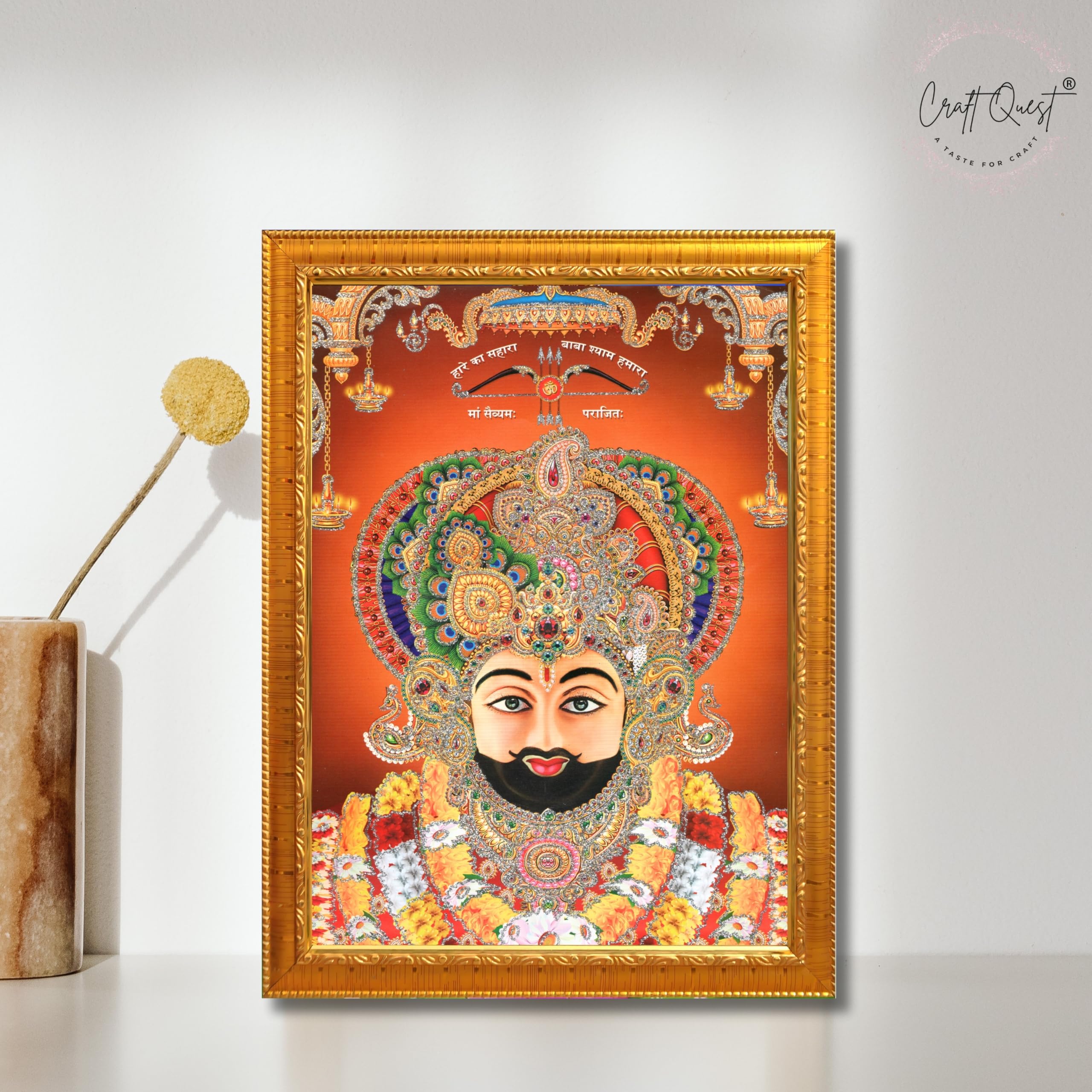 CRAFT QUEST Khatu Shyam Ji | Shyam Baba | Hare Ka Saharaa Khatu Shyam Hamaraa Photo Frame Wall Painting For Home Decoration And Gift
