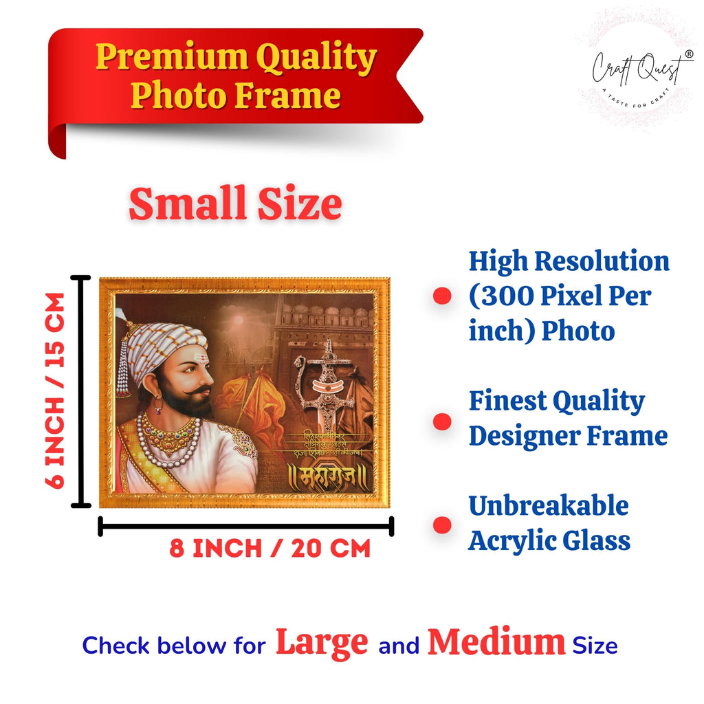 CRAFT QUEST Maharaja Chattrapati Shivaji Maharaj Wall Photo Frame | Lightweight | Home Decoration Item | Best Gifting Option