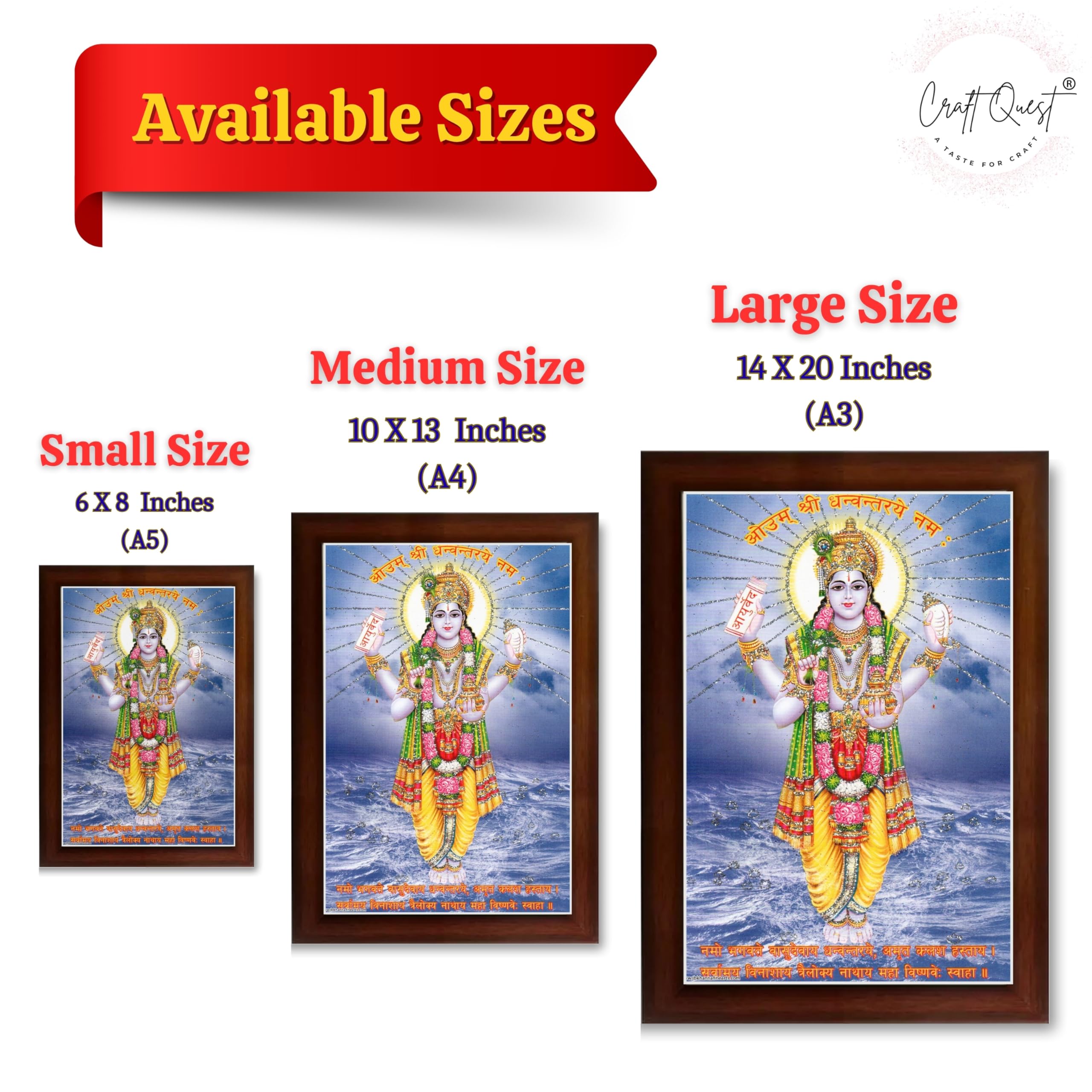 CRAFT QUEST Dhanvantari/Dhanvantri God of Health and Ayurveda Photo Frame