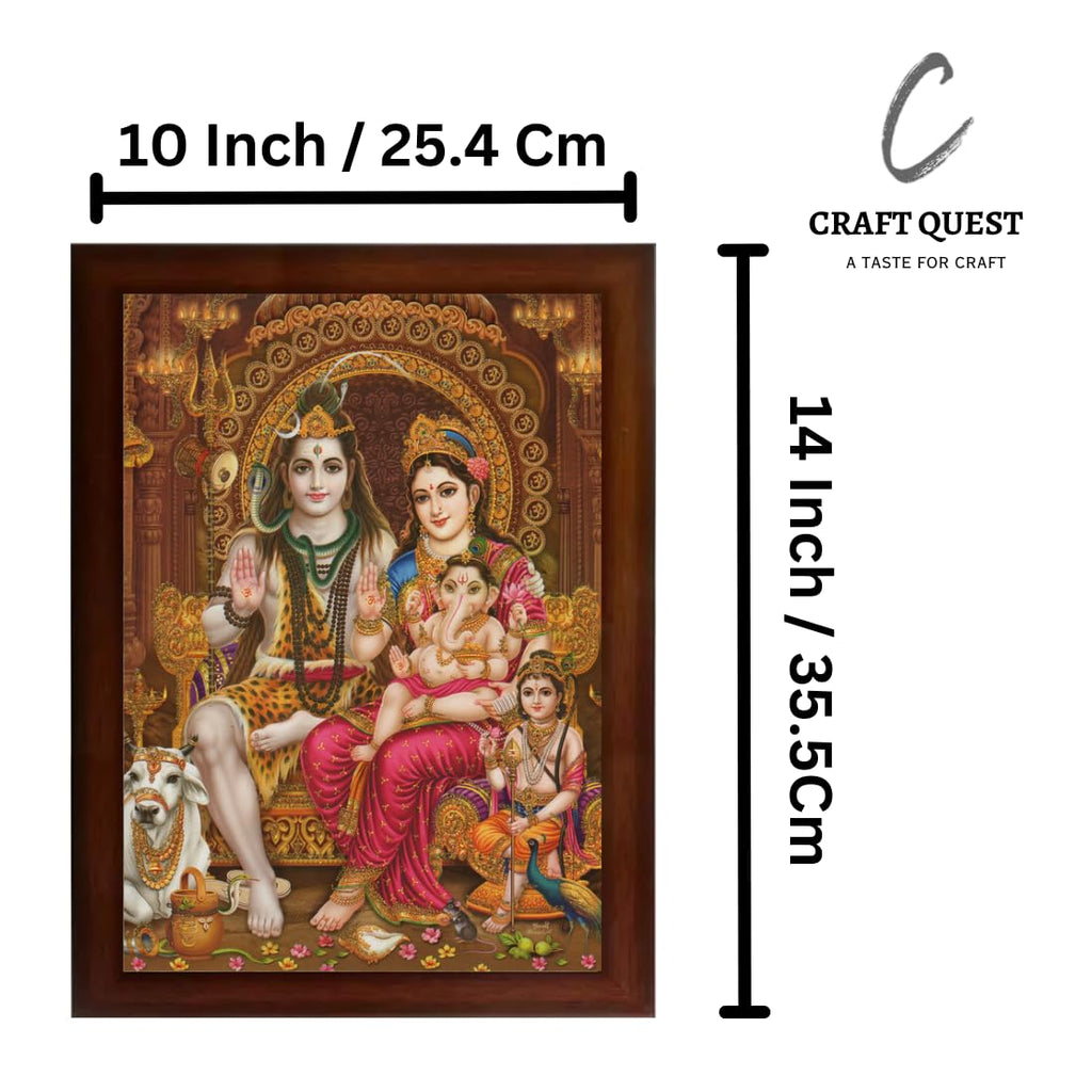 CRAFT QUEST Shiv Parivar | Shiv Parvati (Shiv Shankar, Maa Parvati, Ganesh and Kartikey) Religious Synthetic Photo Frame Sparkle Coated for Pooja (10 X 13 inch, Multicolour)