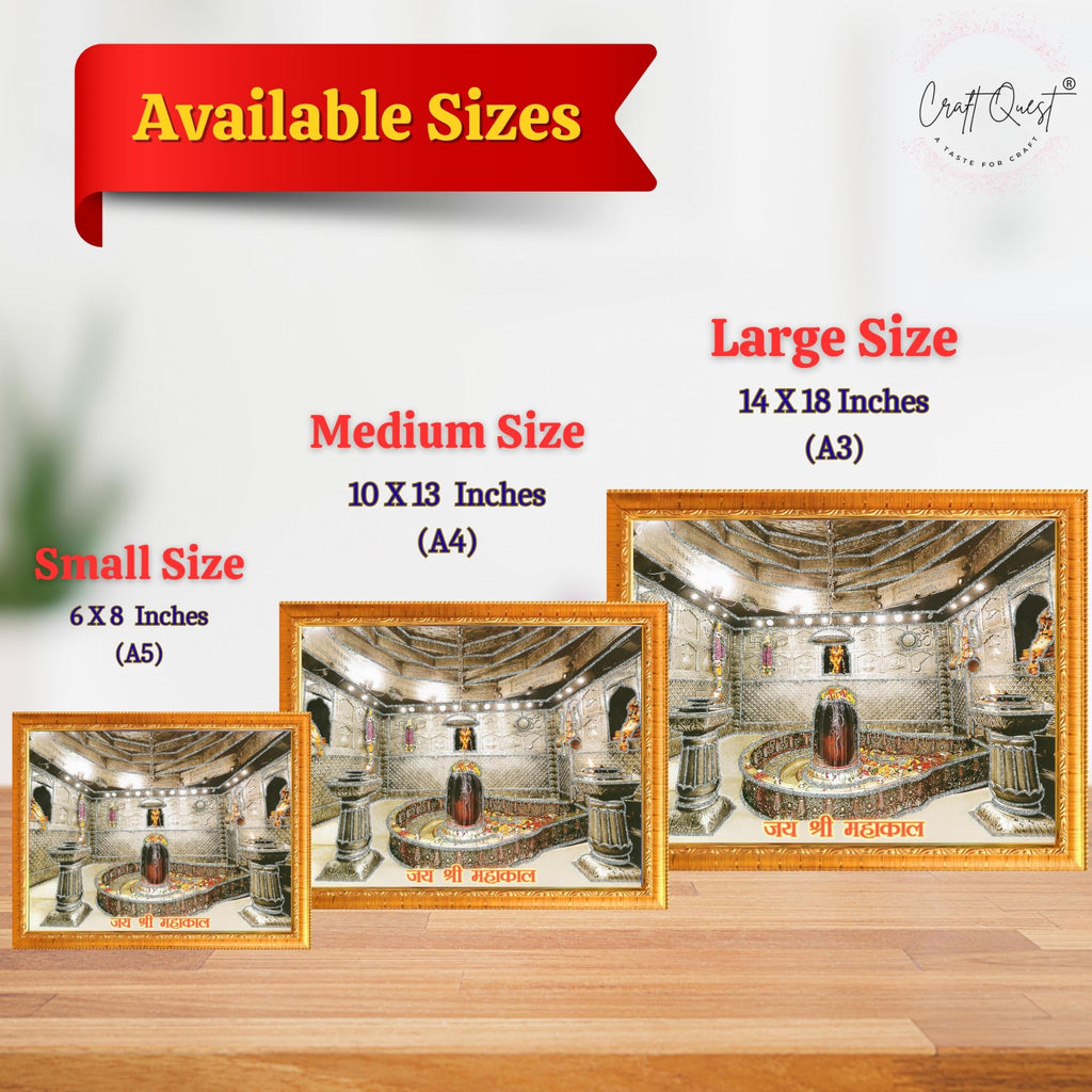 CRAFT QUEST Mahakal Jyotirling Photo Frame Shiv Ujjain Mahakaleshwar Bholenath Photo Frame, Religious Photo Frame