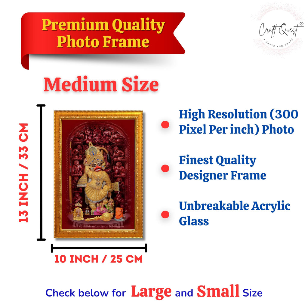 CRAFT QUEST Shree Kashtabhanjan Dev Hanumanji Salangpur Religious Photo Frame Synthetic, Wall hangings