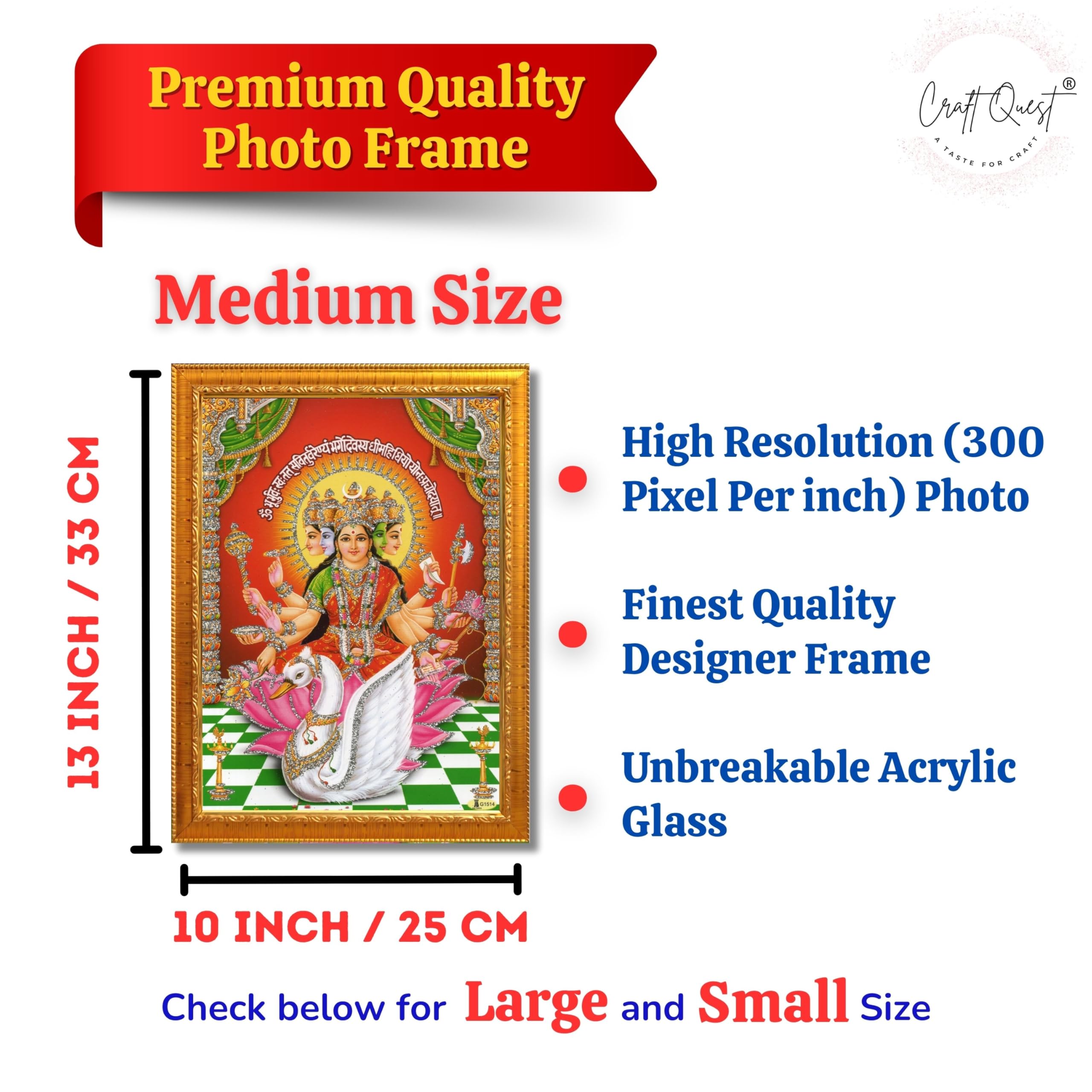 CRAFT QUEST Gayatri Mata Gaytri Gayatridevi Wall Painting Framed Home Decor