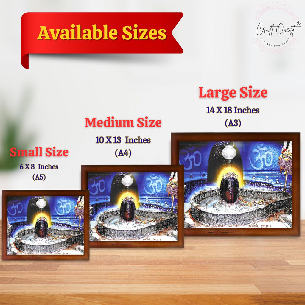 CRAFT QUEST Mahakal Jyotirling Photo With Frame Shiv Ujjain Mahakaleshwar Bholenath Photo Frame, Religious Photo Frame