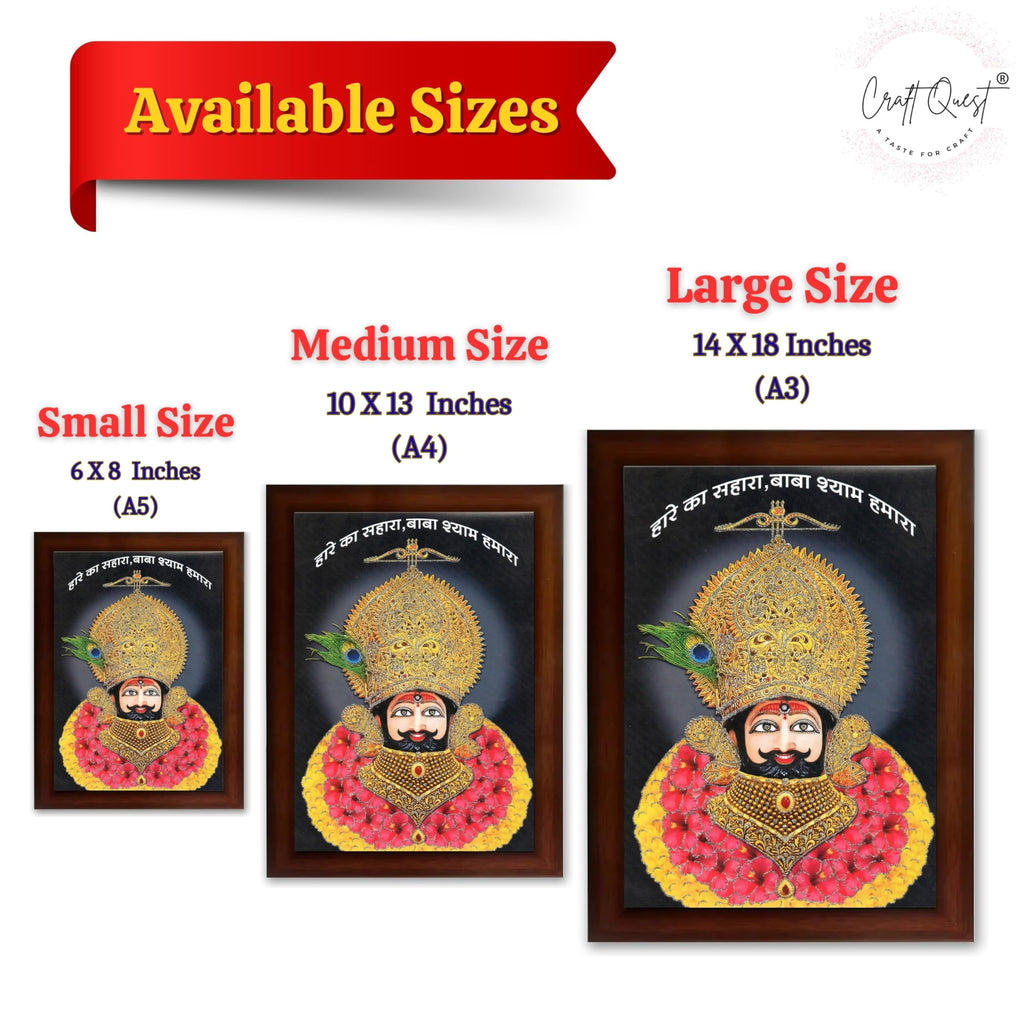 CRAFT QUEST Khatu Shyam Ji Golden Photo Frame for Home, Office & Pooja Room Decor