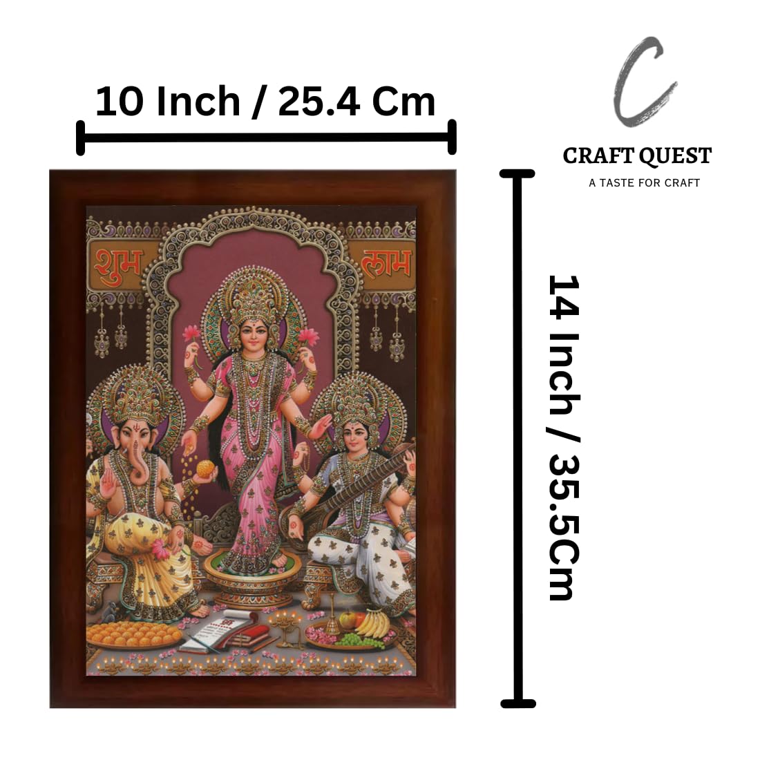 CRAFT QUEST Standing Lakshmi Mata with ganesh ji and saraswati maa Wall Painting Frame for Shop or Business (Synthetic, Matte Finish, Brown, Large Size, 14 X 10 Inch)