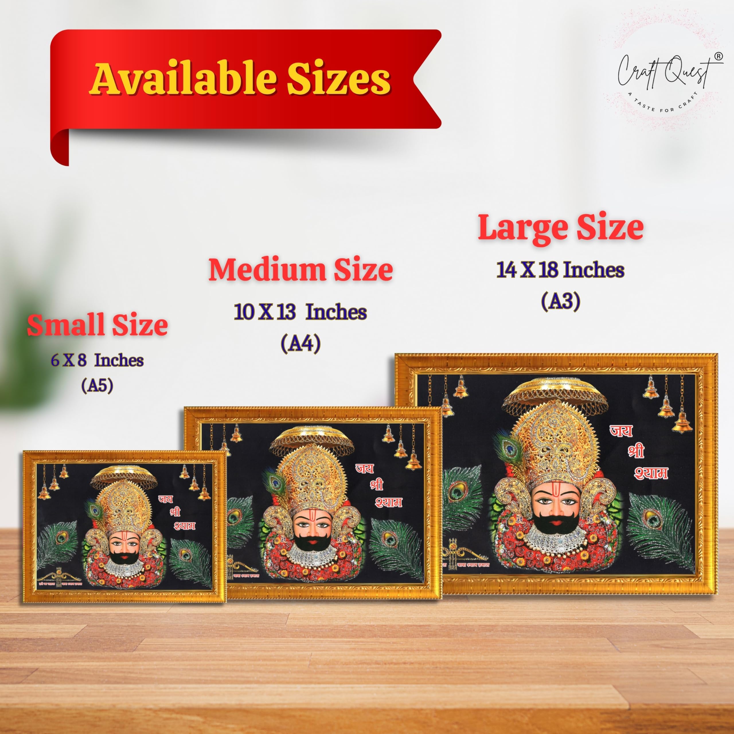 CRAFT QUEST Khatu Shyam Ji | Shyam Baba | Hare Ka Sahara Khatu Shyam Hamara Photo Frame Wall Painting For Home Decoration And Gifting