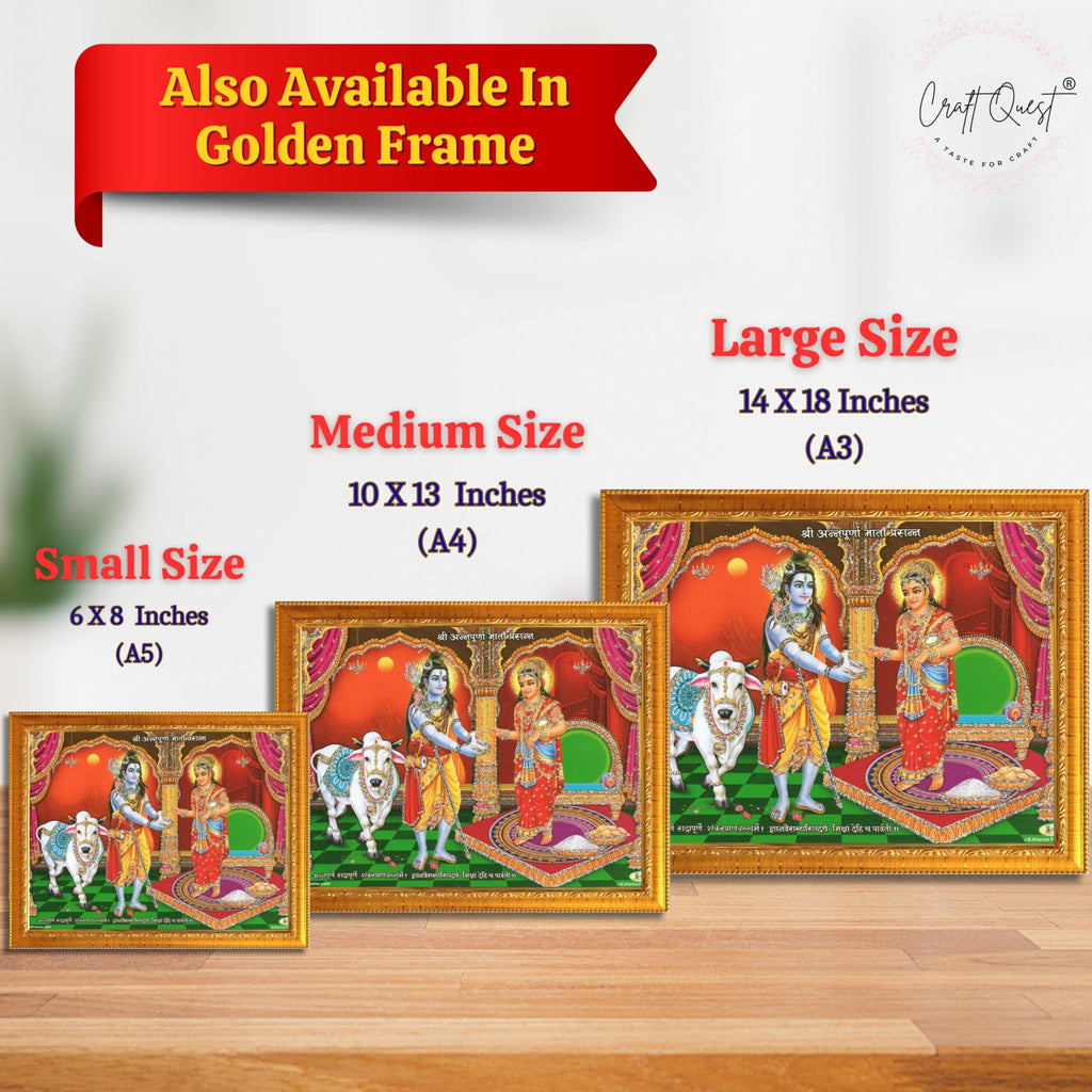 CRAFT QUEST Shiva & Maa Annapurna devi sitting on throne photo frame with Acrylic Glass for Kitchen Worship