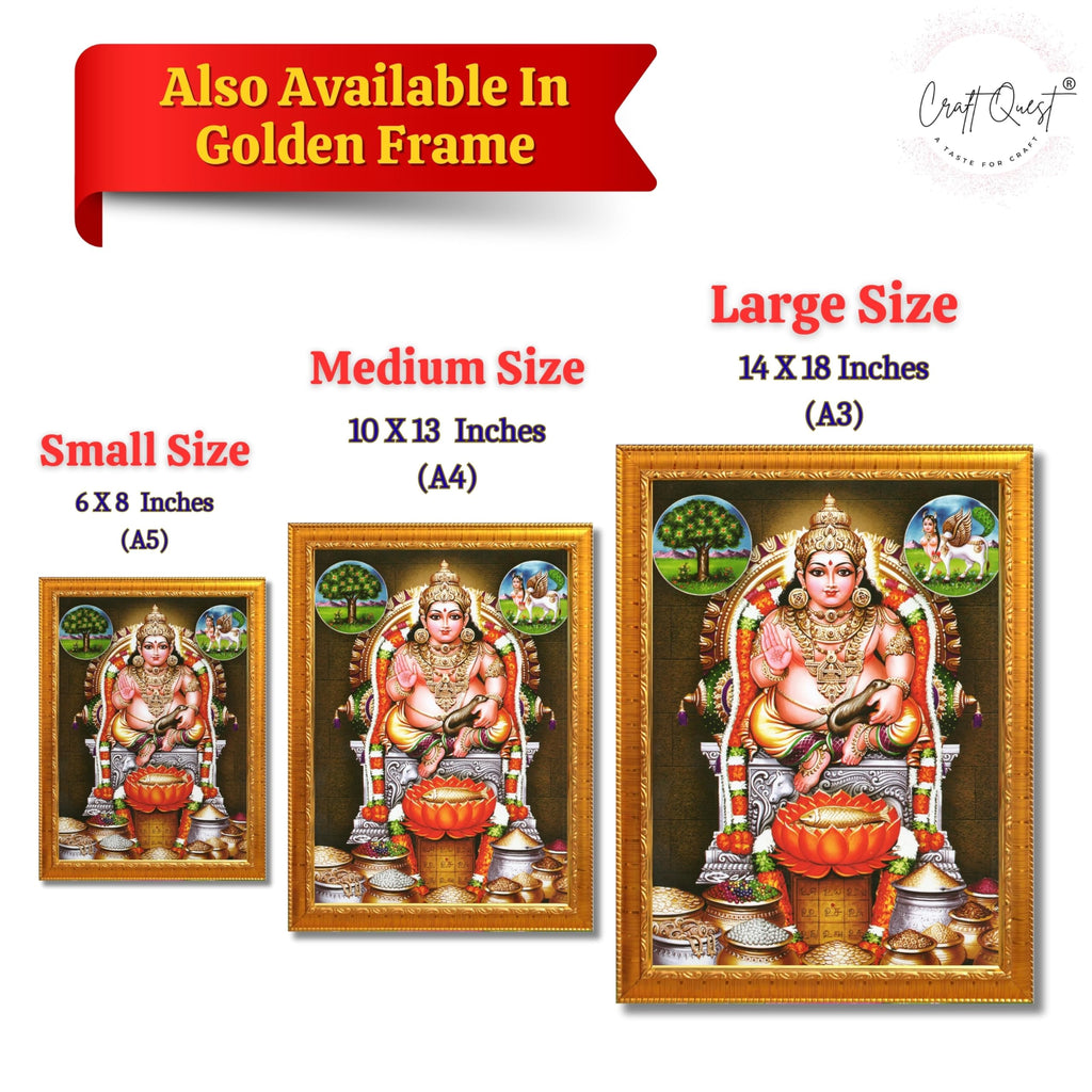 CRAFT QUEST Lord Kubera Swamy Bhagwan Kuber Kubera Wall Painting Framed, Religious Photo Frame, Home Decoration Gift Item
