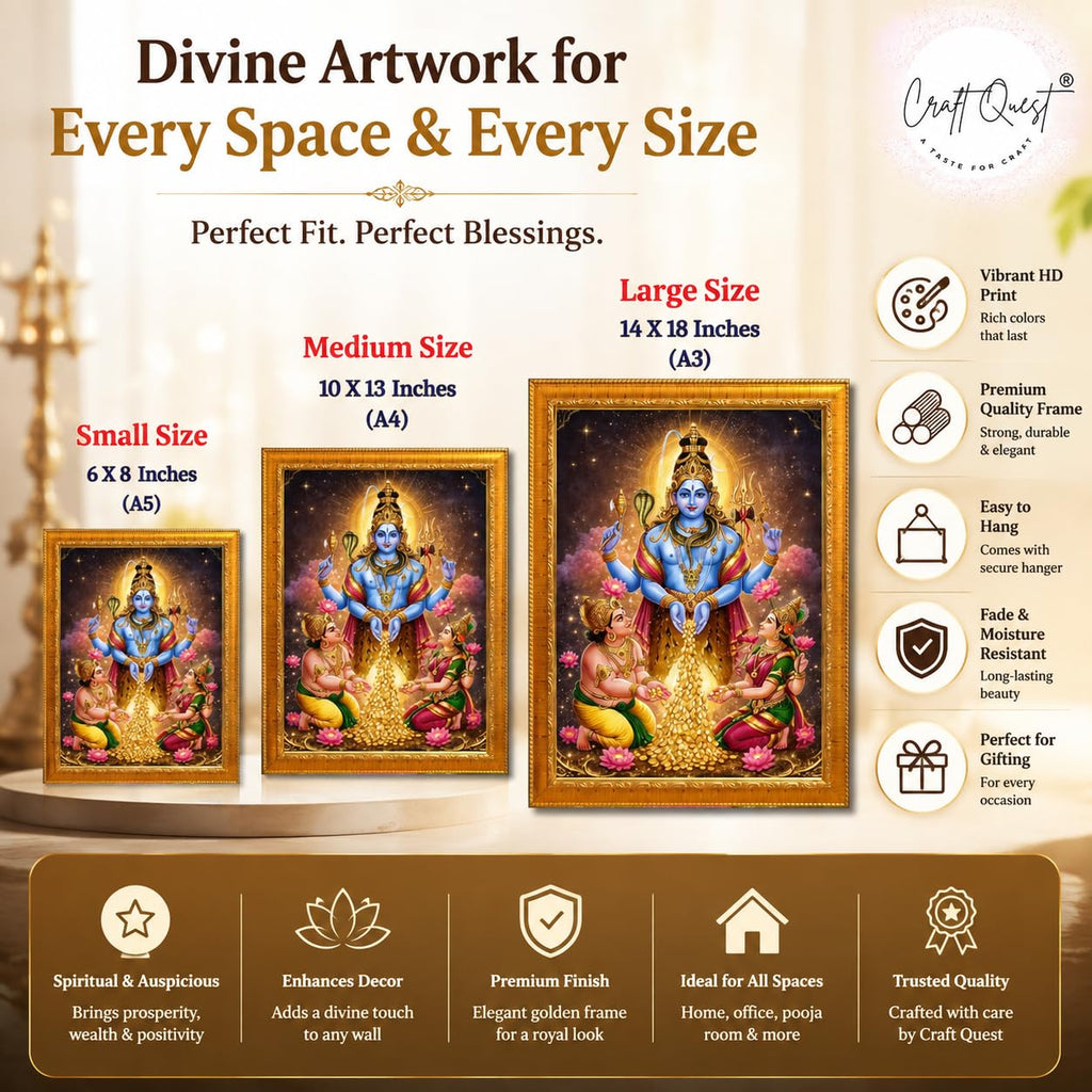 CRAFT QUEST Swarnakarshana Bhairava Swamy With Lakshmi Devi and Kuber Bhagwan Religious Wall Photo Frame |Dhan Bhairav Frame for Home, Office, Temple & Gifting