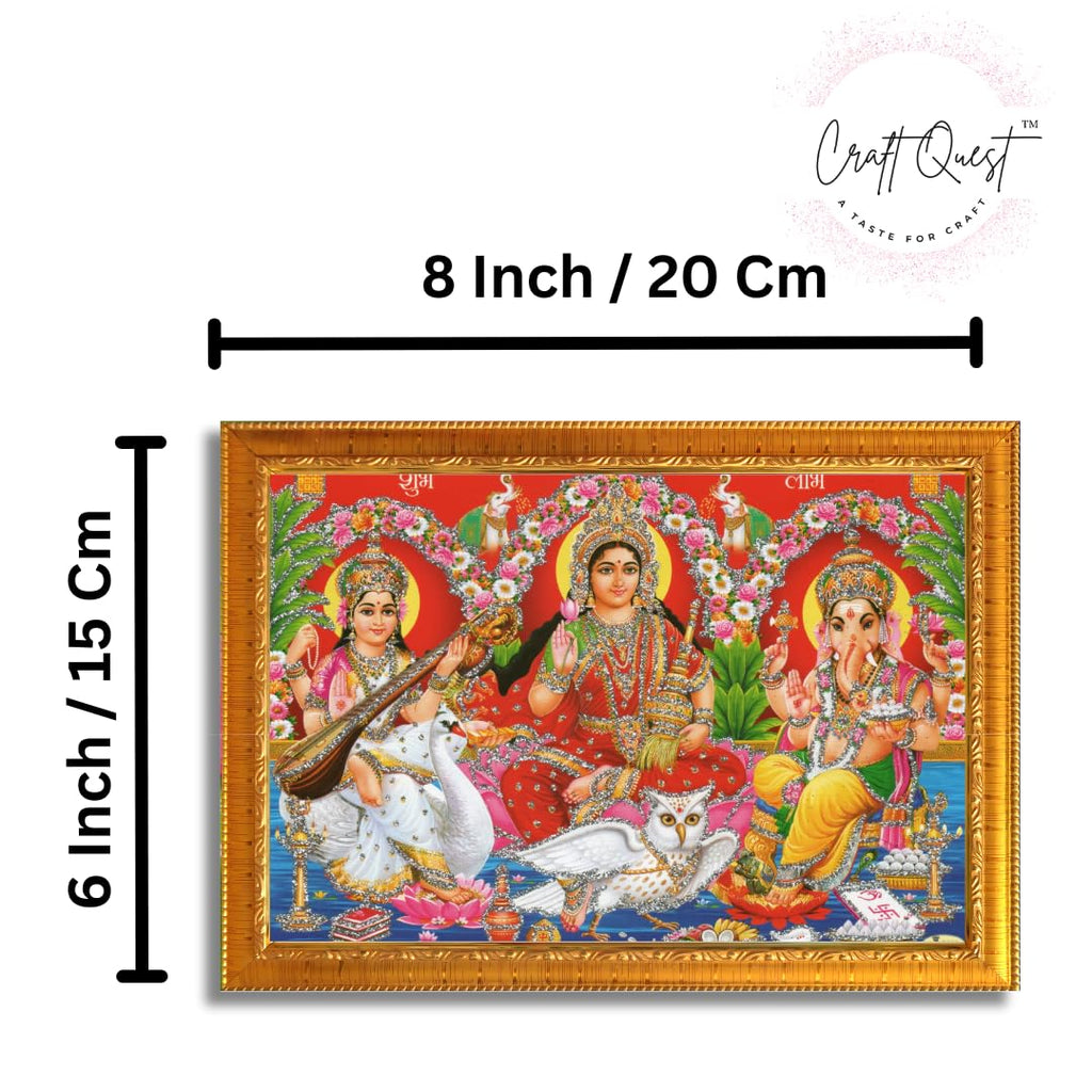 CRAFT QUEST Lakshmi Devi with ganesh ji and saraswati maa Wall Painting Frame Home Decor (Synthetic, Sparkle Finish, Golden, Small Size, 6 X 8 Inch)