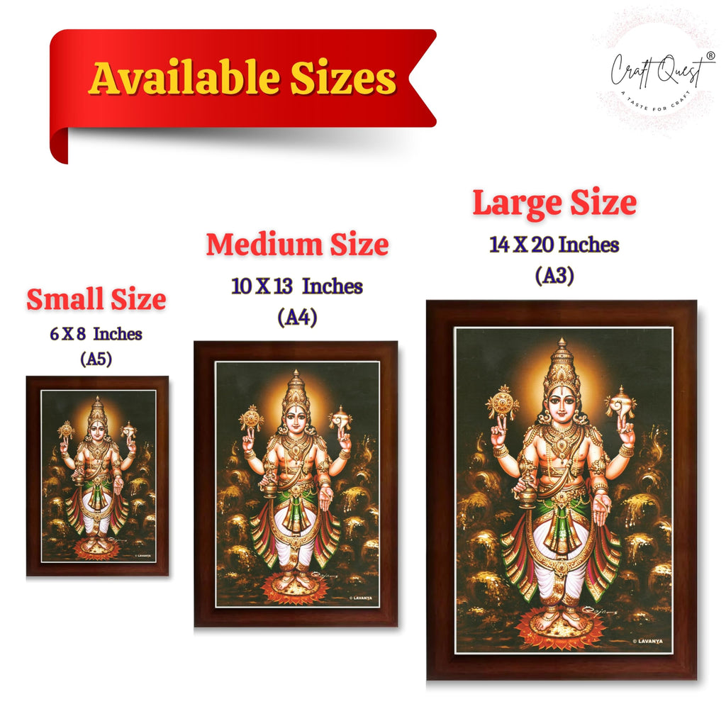 CRAFT QUEST Dhanvantari/Dhanvantri God of Health and Ayurveda Photo Frame