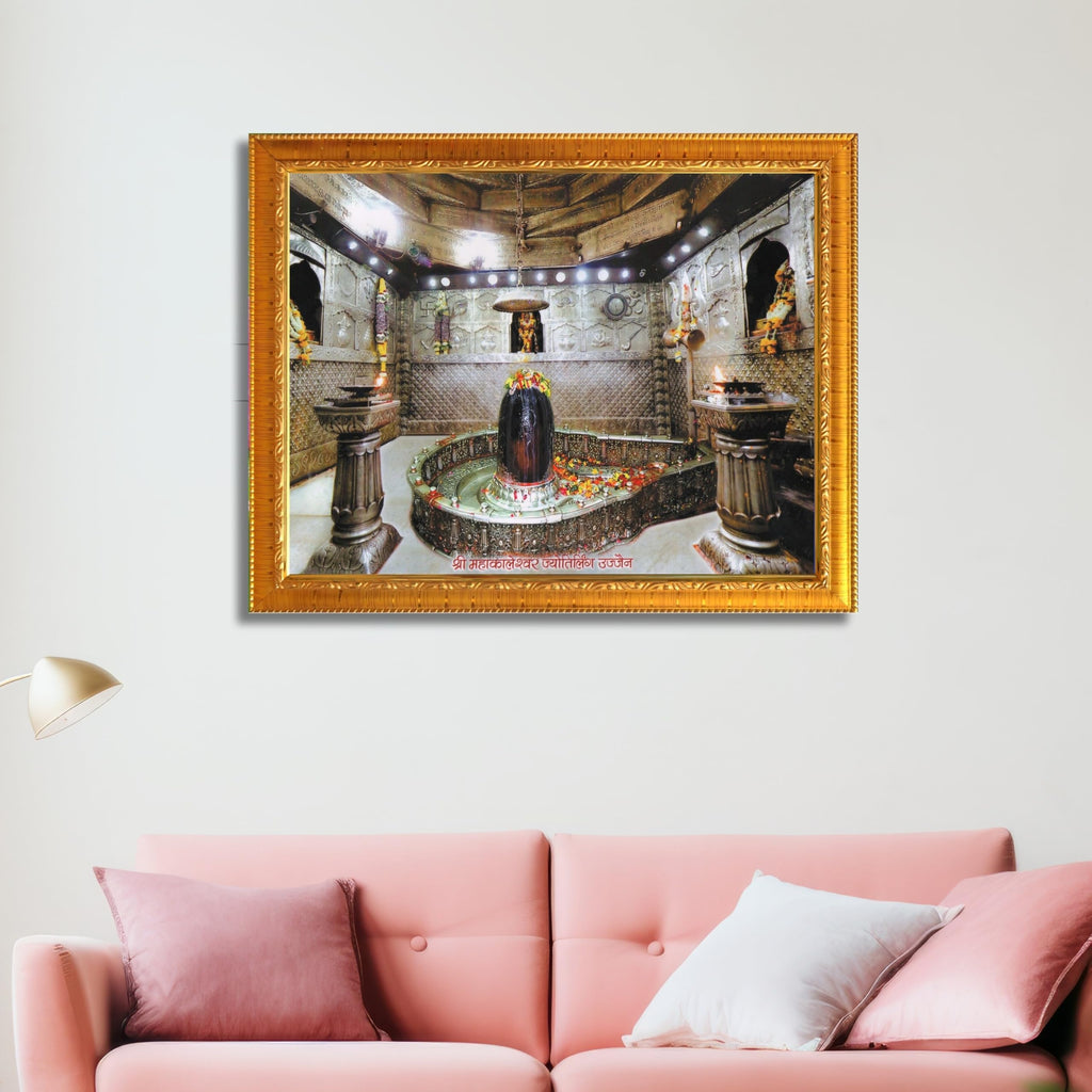 CRAFT QUEST Mahakal Shivling Photo Frame Shiv Ujjain Mahakaleshwar Bholenath Mahakal Photo Frame, Religious Photo Frame