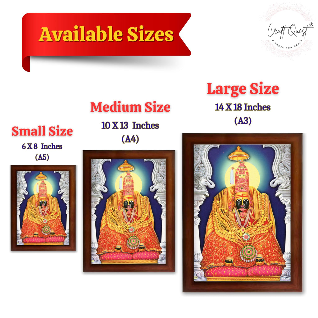 CRAFT QUESTTulja mata photo with frame, Tuljabhawani photo, Tuljapur, Religious Framed Painting