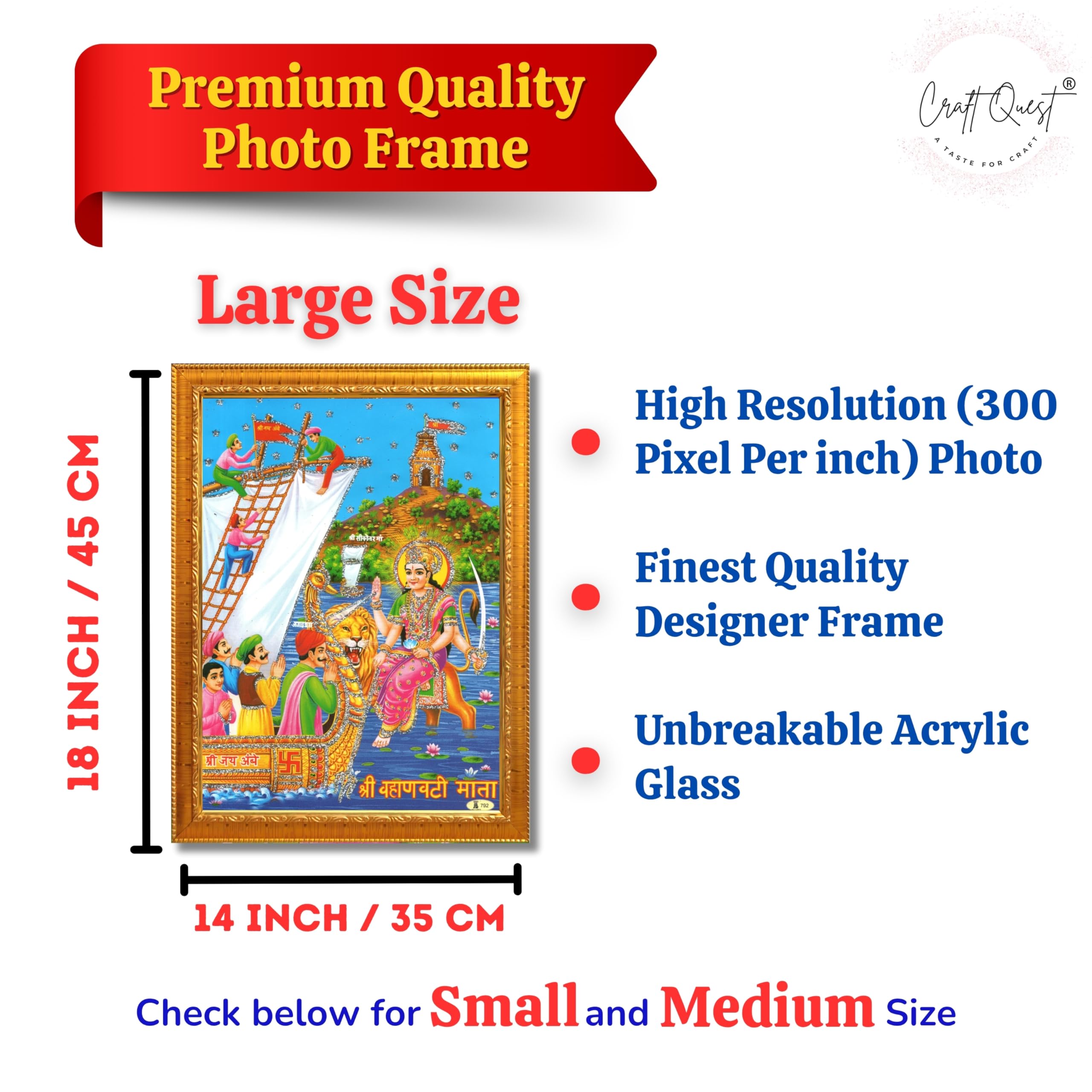 CRAFT QUEST Shri Vahanvati Mata Sikotar Maa Photo frame | Acrylic, Lightweight | Hindu God Spiritual Framed | Ideal for Home, Office, Temple & Puja Room, Wall Decor