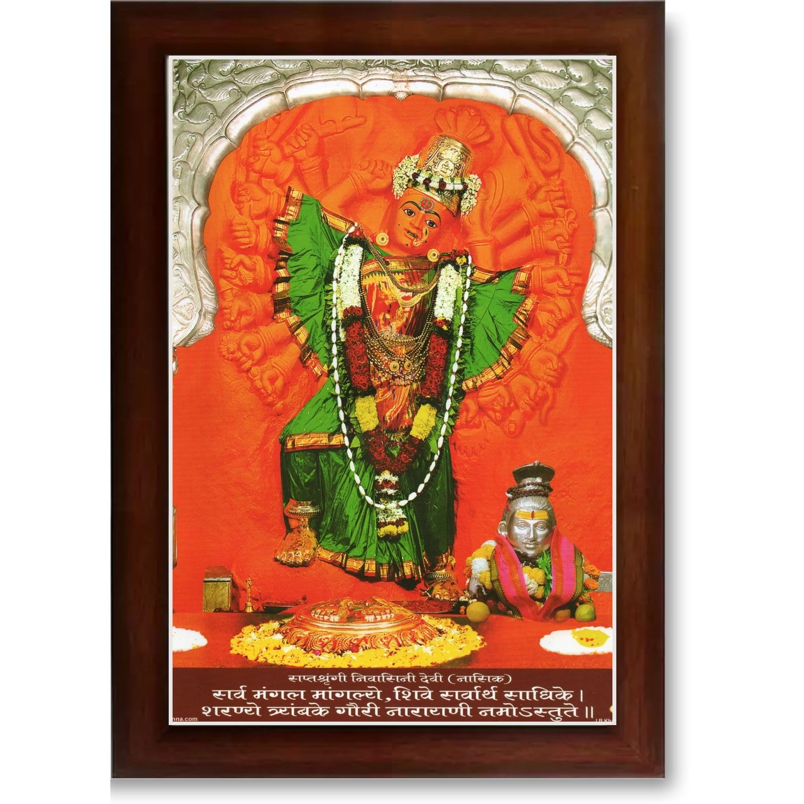 CRAFT QUEST aptashrungi/Saptashringi Devi, God Religious Framed with Acrylic Glass