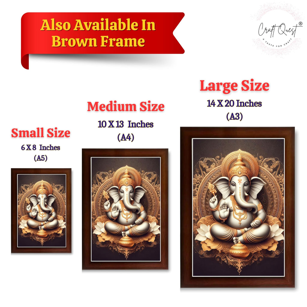 CRAFT QUEST Ganesh Ganesha Ganesh God Frame for Pooja Room & Wall Decor