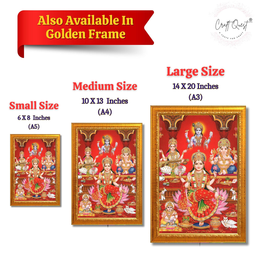 CRAFT QUEST Lakshmi Devi Ganesha Saraswati Ganesh ji Hanging Wall Painting Framed Home and Pooja Decor Hindu Bhagwan Devi Devta Photo Frame