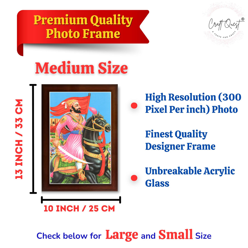 CRAFT QUEST Chattrapati Shivaji Maharaj Wall Painting With Acrylic Sheet | For Living, Pooja Room | Home Decoration Item | Best Gifting Option