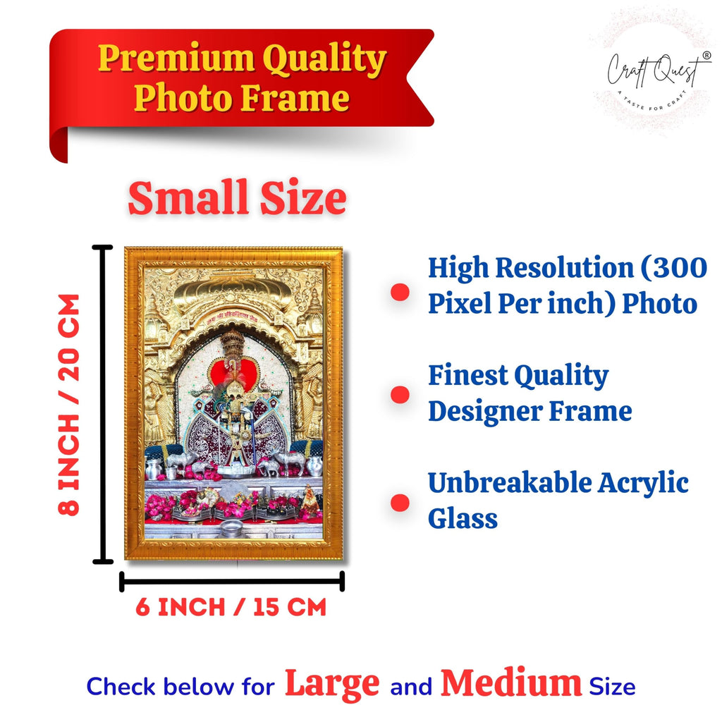 CRAFT QUEST Shree Sanwaliya Seth Shringaar Darshan Religious Photo Frame
