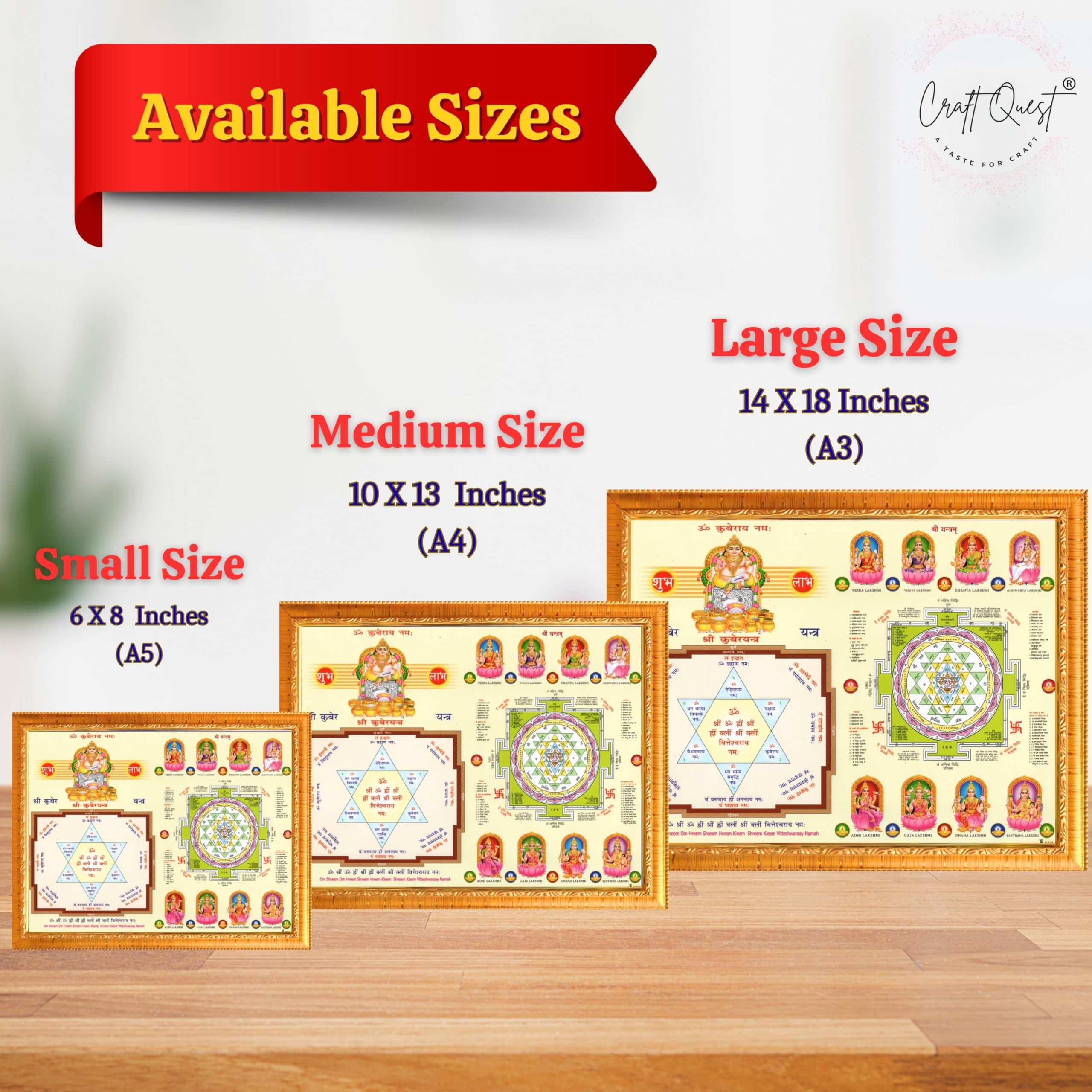 CRAFT QUEST Lord Kuber Yantra Laminated Photo Frame | Hindu Religious Wall Decor, Wealth & Prosperity Yantra for Puja | Ideal Spiritual Gift