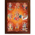 CRAFT QUEST Goddess Navdurga Durga MataJi Wall Painting Framed Home and Pooja Décor Item
