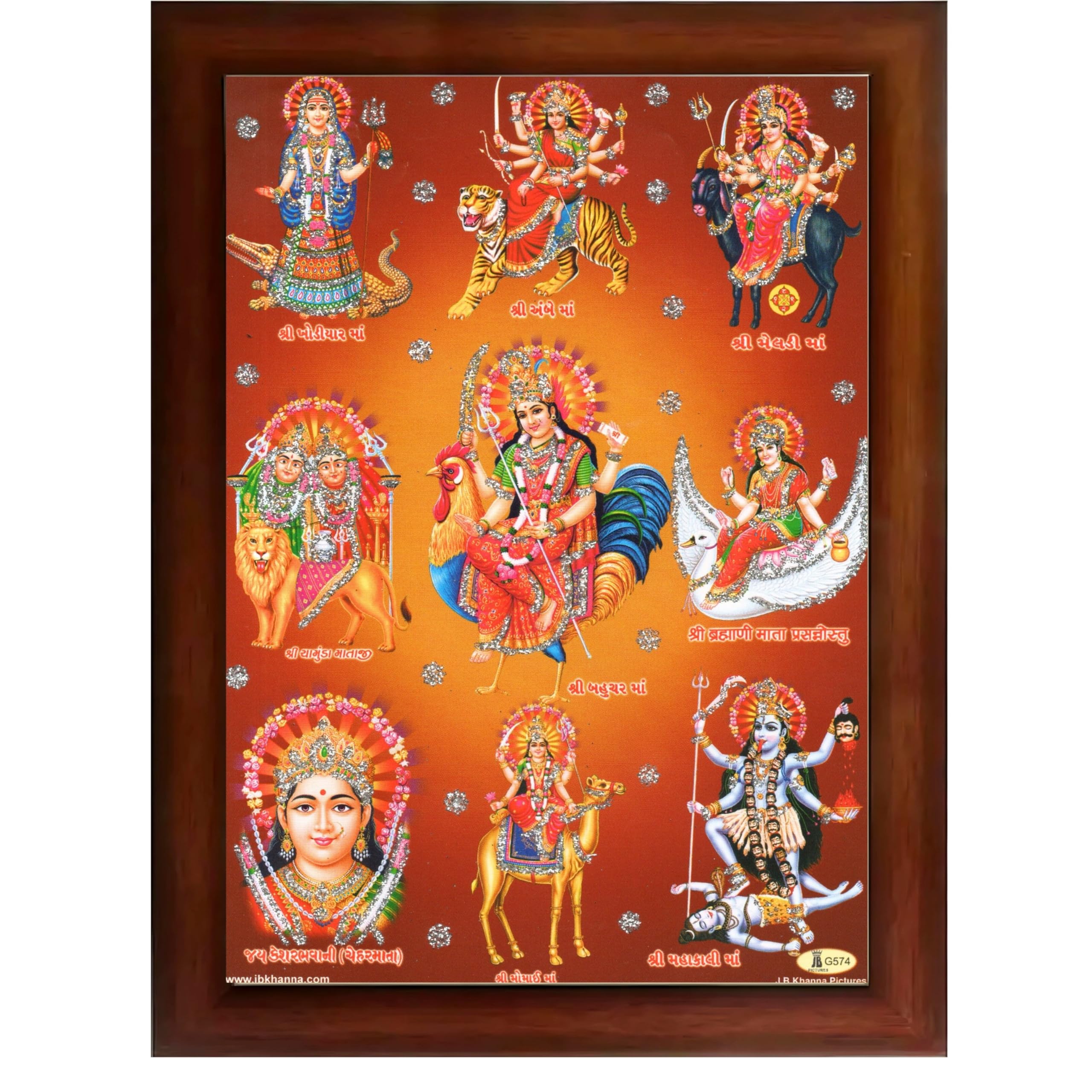 CRAFT QUEST Goddess Navdurga Durga MataJi Wall Painting Framed Home and Pooja Décor Item