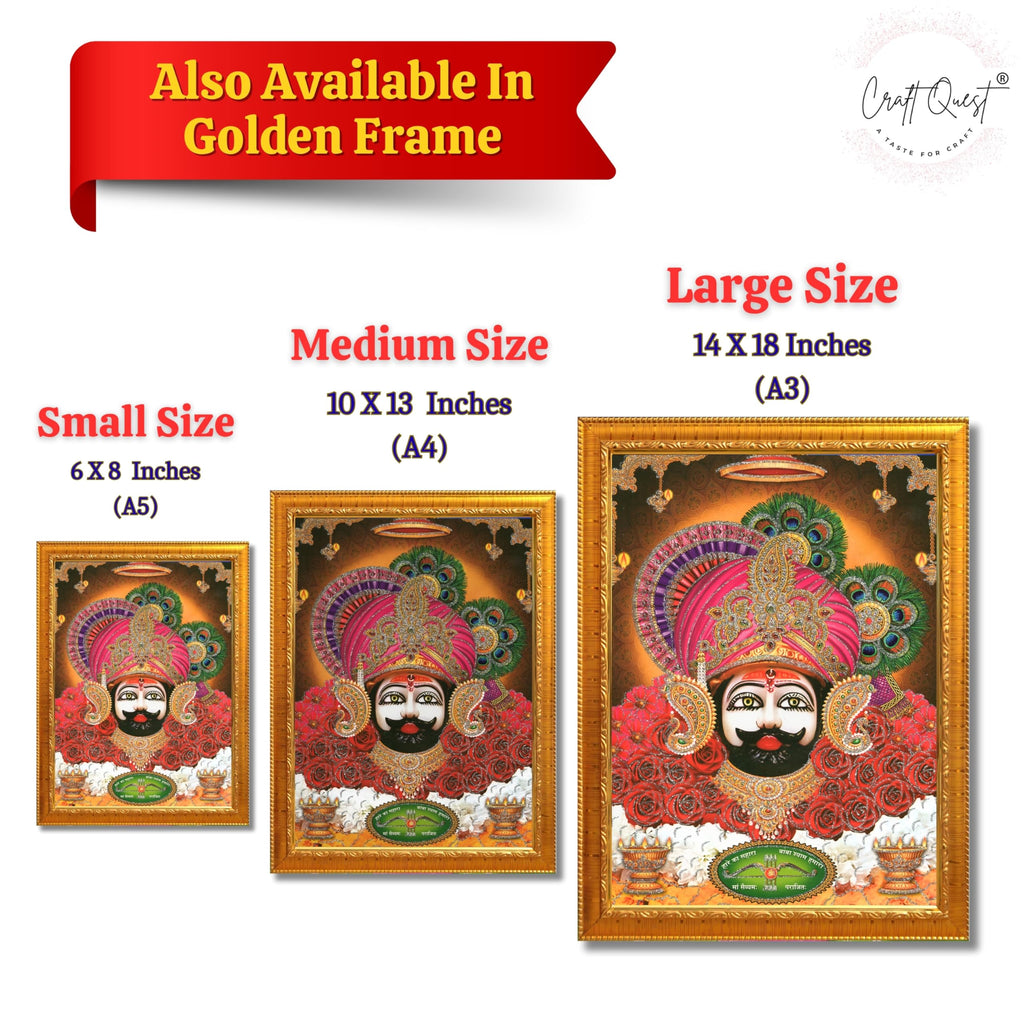 CRAFT QUEST Khatu Shyam Ji | Shyam Baba | Hare Ka Saharaa Khatu Shyam Hamara Photo Frame Wall Painting For Home Decoration And Gifting