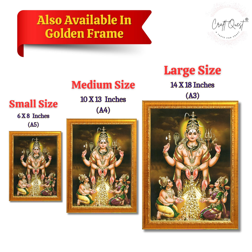 CRAFT QUEST Swarnakarshana Bhairava Swamy With Lakshmi Devi and Kuber Bhagwan Wall Photo Frame | South God Picture Frame for Home, Office, Temple & Gifting