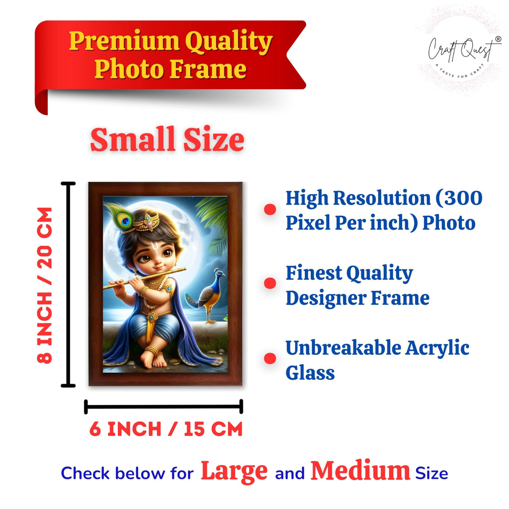 CRAFT QUEST Bal Gopal Painting | Mohan Murari Kanha Ji Poster | Walls Home Bedroom Living Room Decoration Gift.