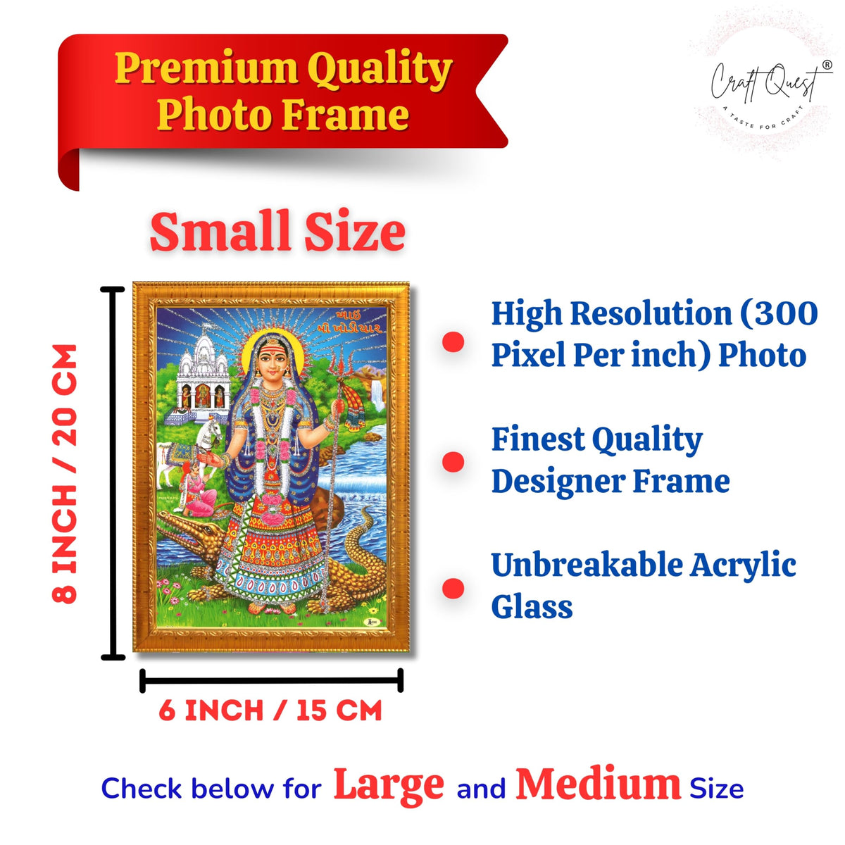 CRAFT QUEST Khodiyar Maa Mata Wall Painting Framed Home Décor wooden framed