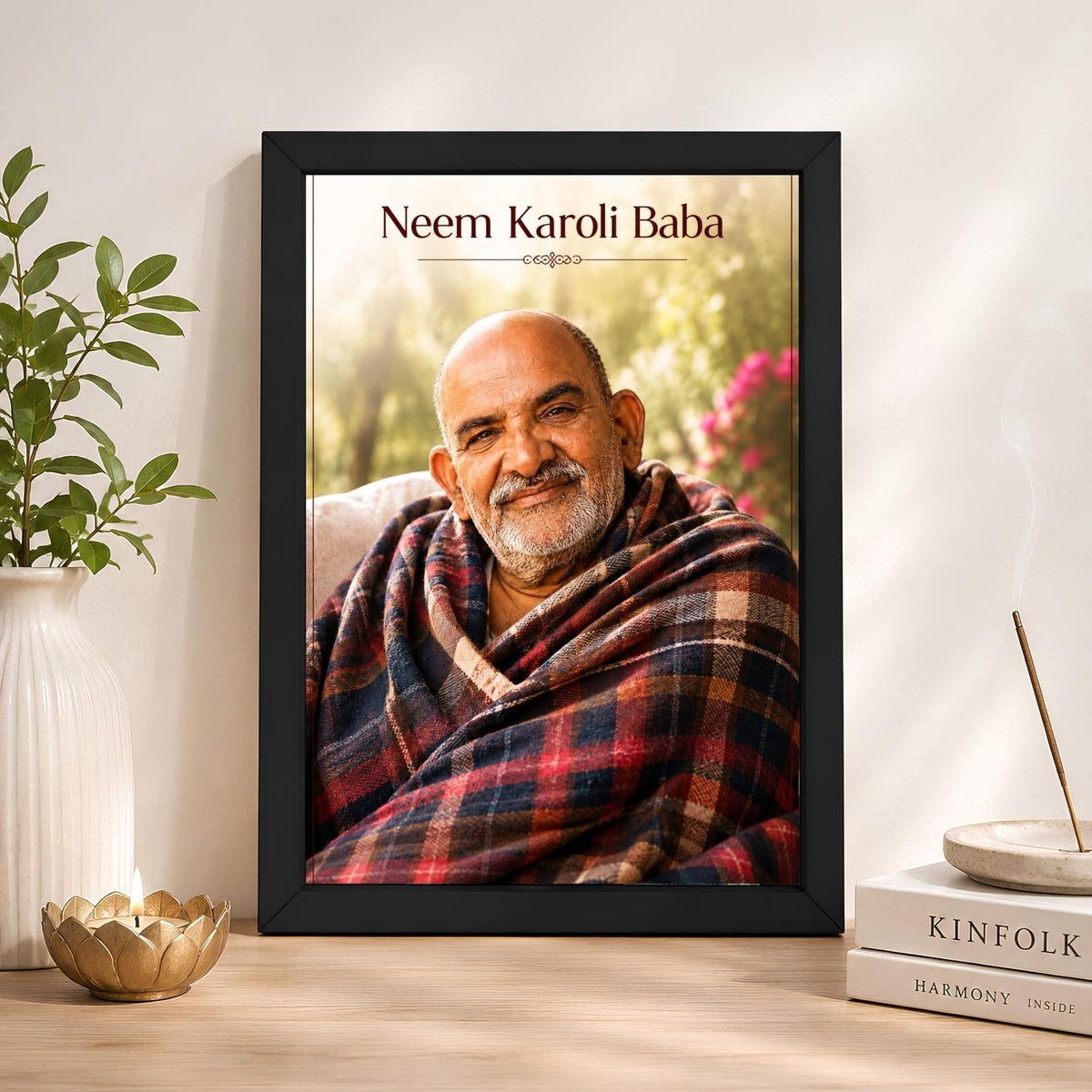 CRAFT QUEST Neem Karoli Baba Maharaj Ji Smiling Portrait Photo Frame for Wall | Spiritual Guru Religious Wall Art | Devotional Photo for Home, Mandir, Puja Room & Gifting
