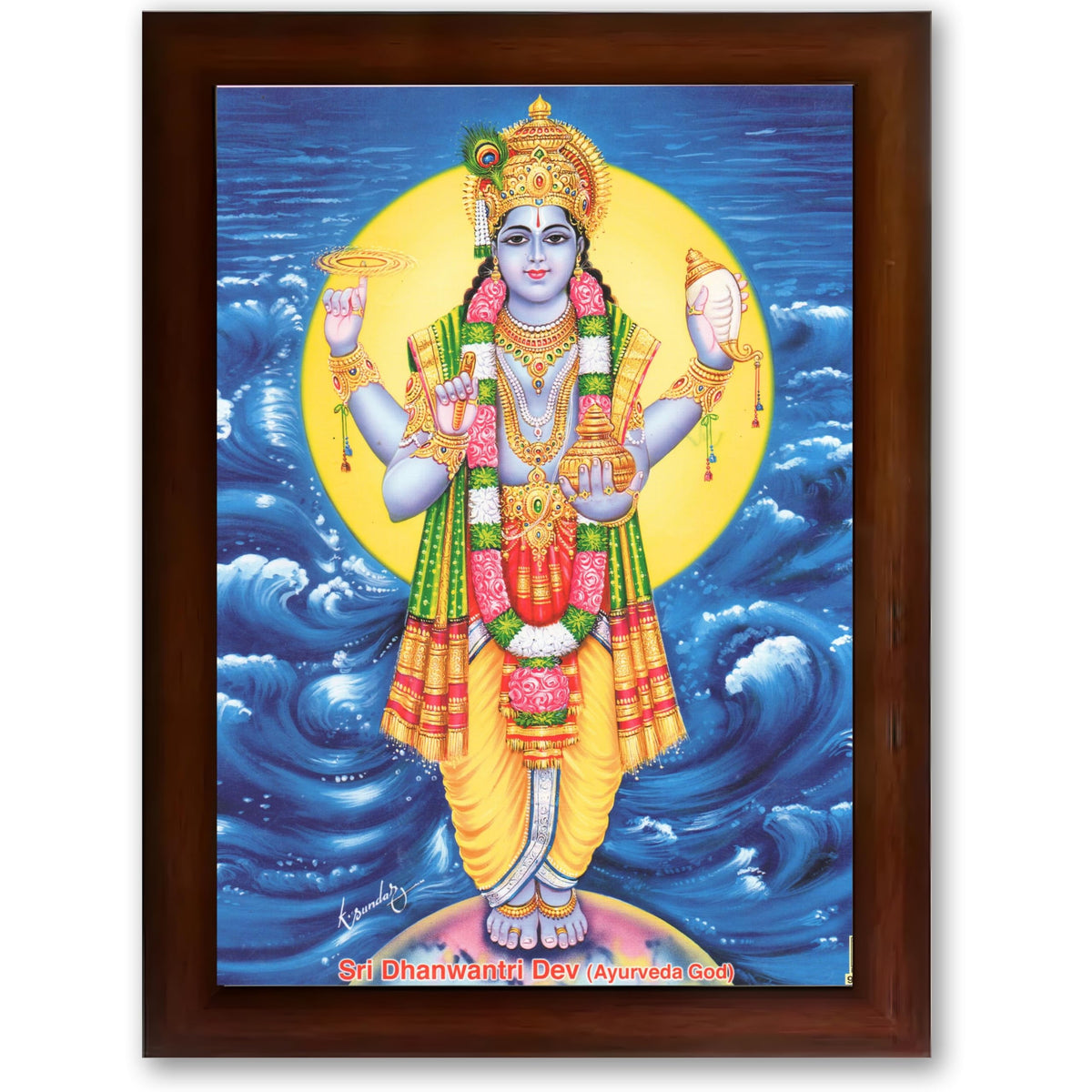 CRAFT QUEST Dhanvantari/Dhanvantri God of Health and Ayurveda Photo Frame