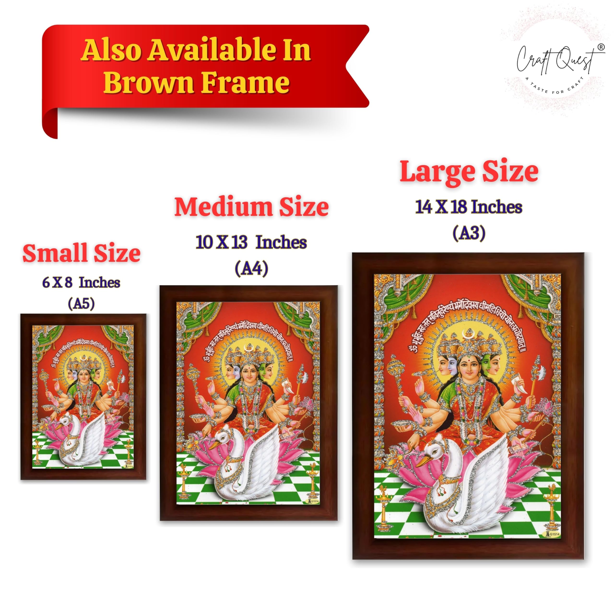 CRAFT QUEST Gayatri Mata Gaytri Gayatridevi Wall Painting Framed Home Decor