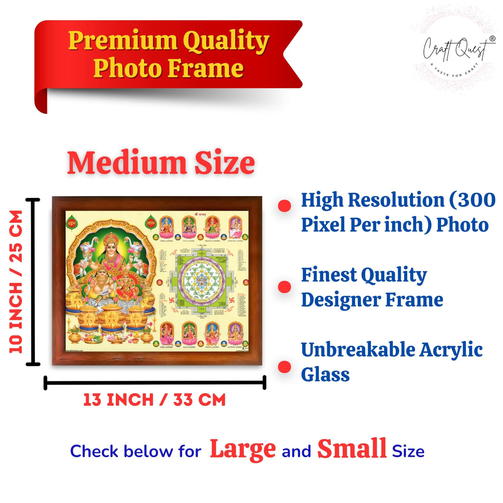 Ashta Lakshmi Devi Laxmi Sri Shri Shree Yantra Wall Painting Framed Home Décor and Ideal Spiritual Gift
