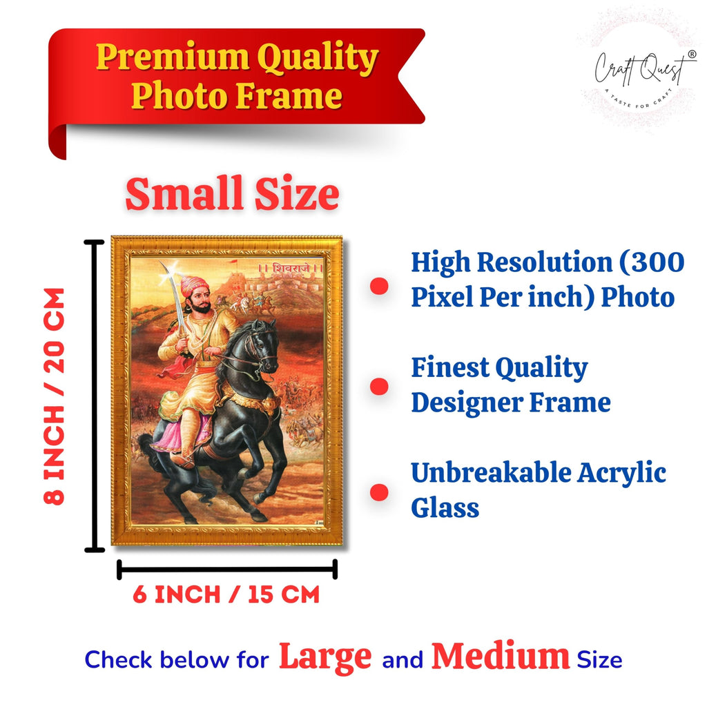 CRAFT QUEST Shivaji Maharaj Wall Photo Frame | For Living, Pooja Room | Home Decoration Item | Best Gifting Option