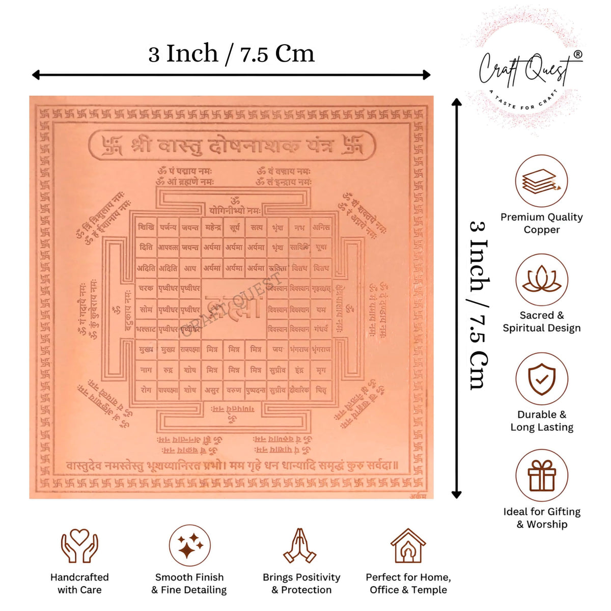 CRAFT QUEST Shree Vastu Dosh Nivaran Yantra Orignal - Copper