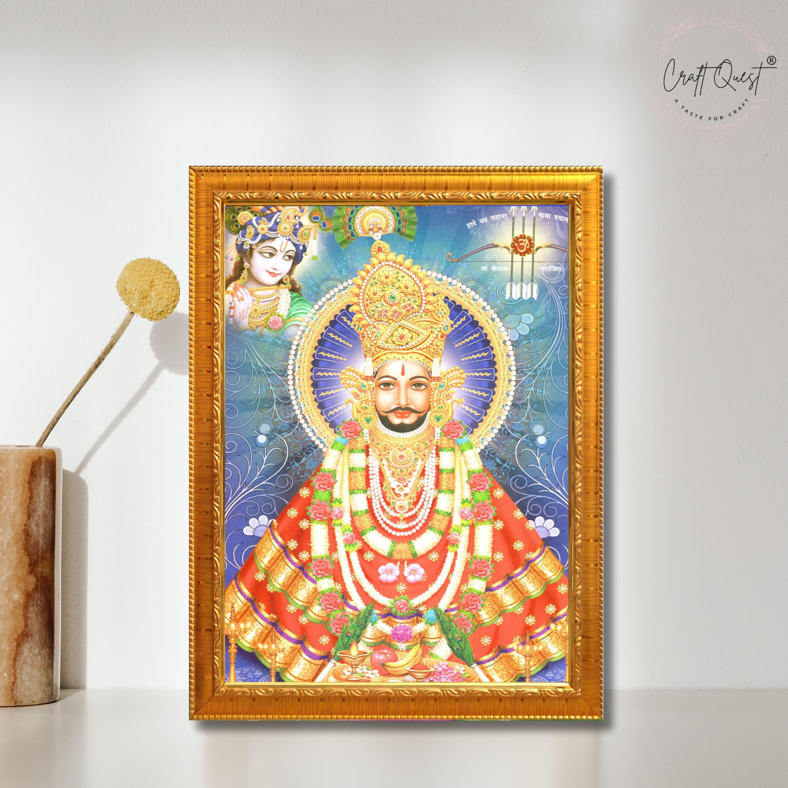 CRAFT QUEST Khatu Shyam Ji | Shyam Baba | Hare Ka Sahara Khatu Shyam Hamara Photo Frame Wall Painting For Home Decoration And Gift