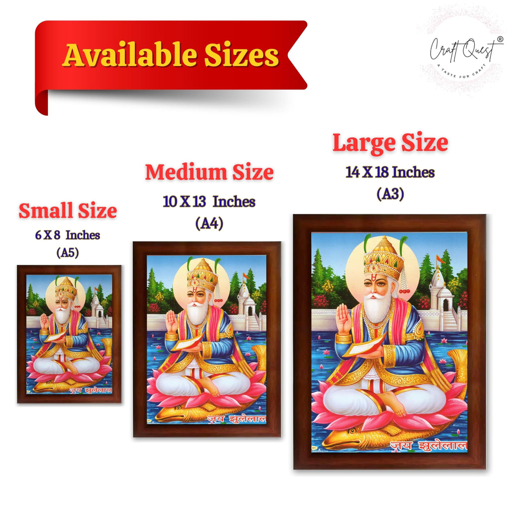 CRAFT QUEST Sindhi Lord Jhulelal/lal Sai Vishnu Avtar/Sindhi God Religious Golden Photo Frame For Mandir And Wall Decor | Best Gifting Option |